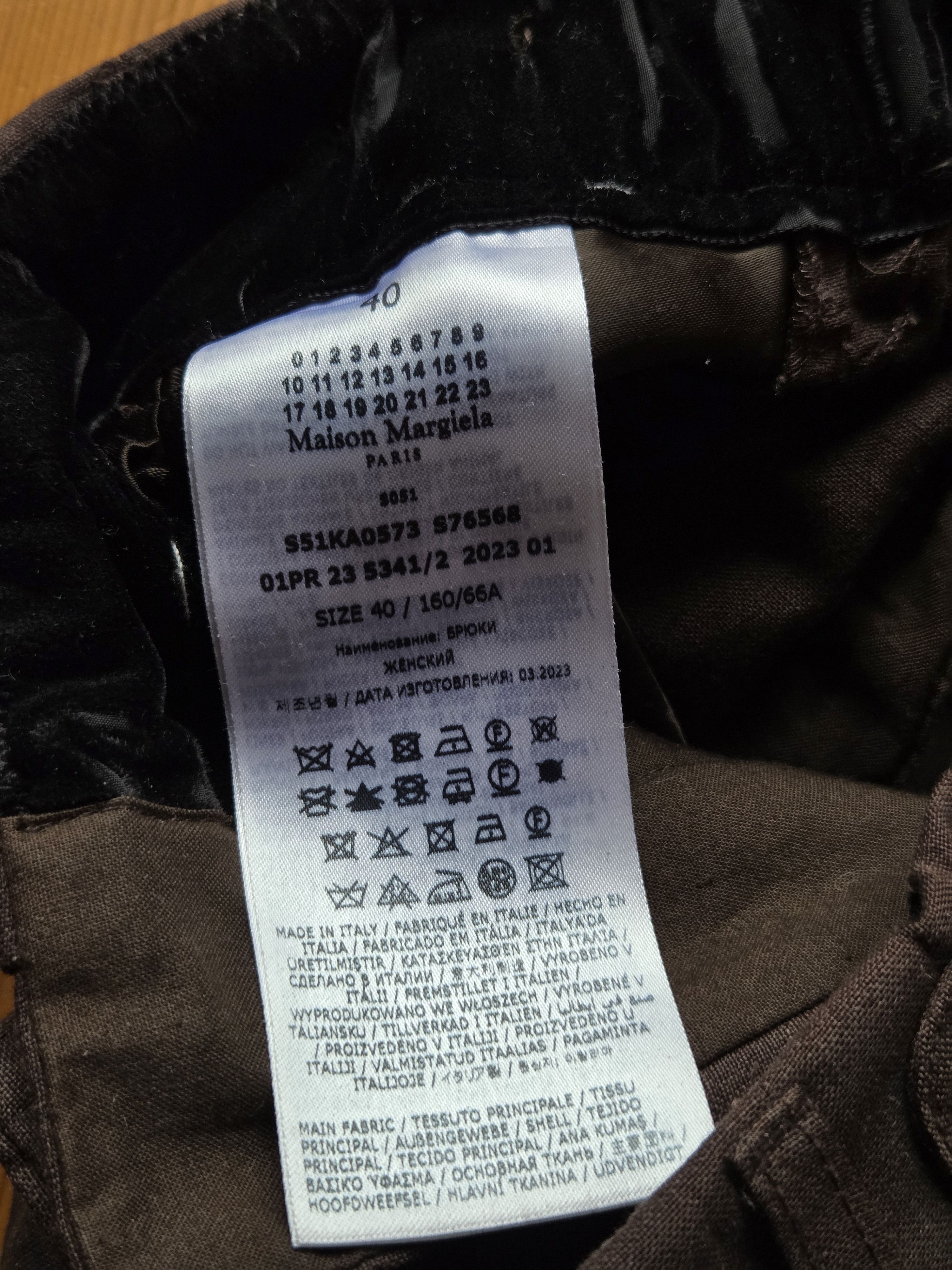 Maison Margiela Wool Linen Pants Size US 30 / EU 46 - 6 Thumbnail