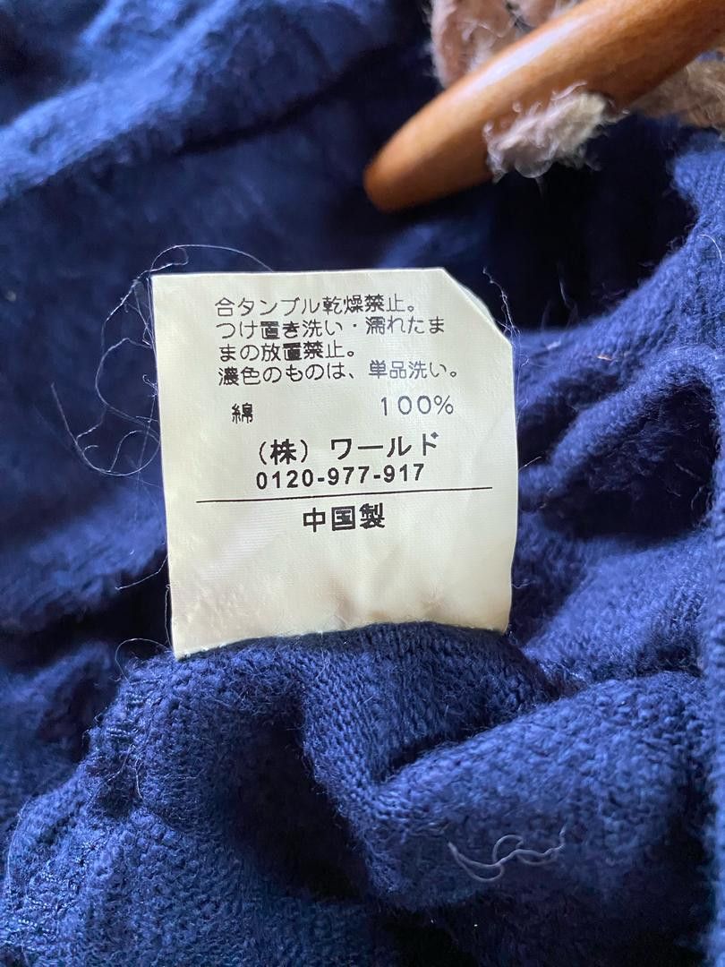 Japanese Brand × Takeo Kikuchi Takeo Kikuchi Blue hooded cotton toggle jacket Size M / US 6-8 / IT 42-44 - 7 Thumbnail