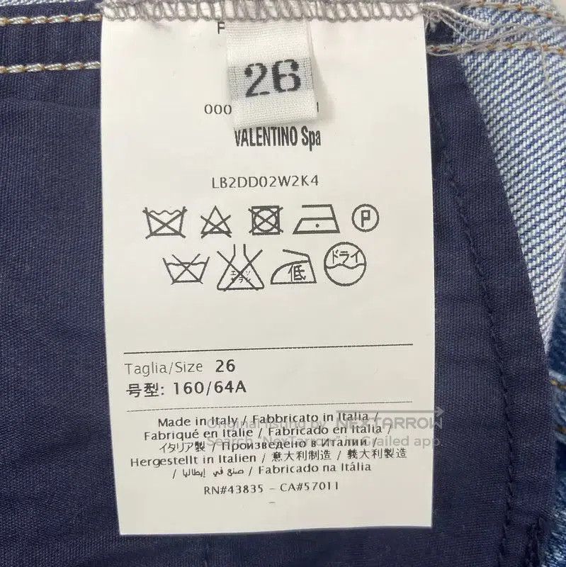 Valentino Valentino Women's Blue Star Print Denim Pants . Size 23" - 6 Thumbnail