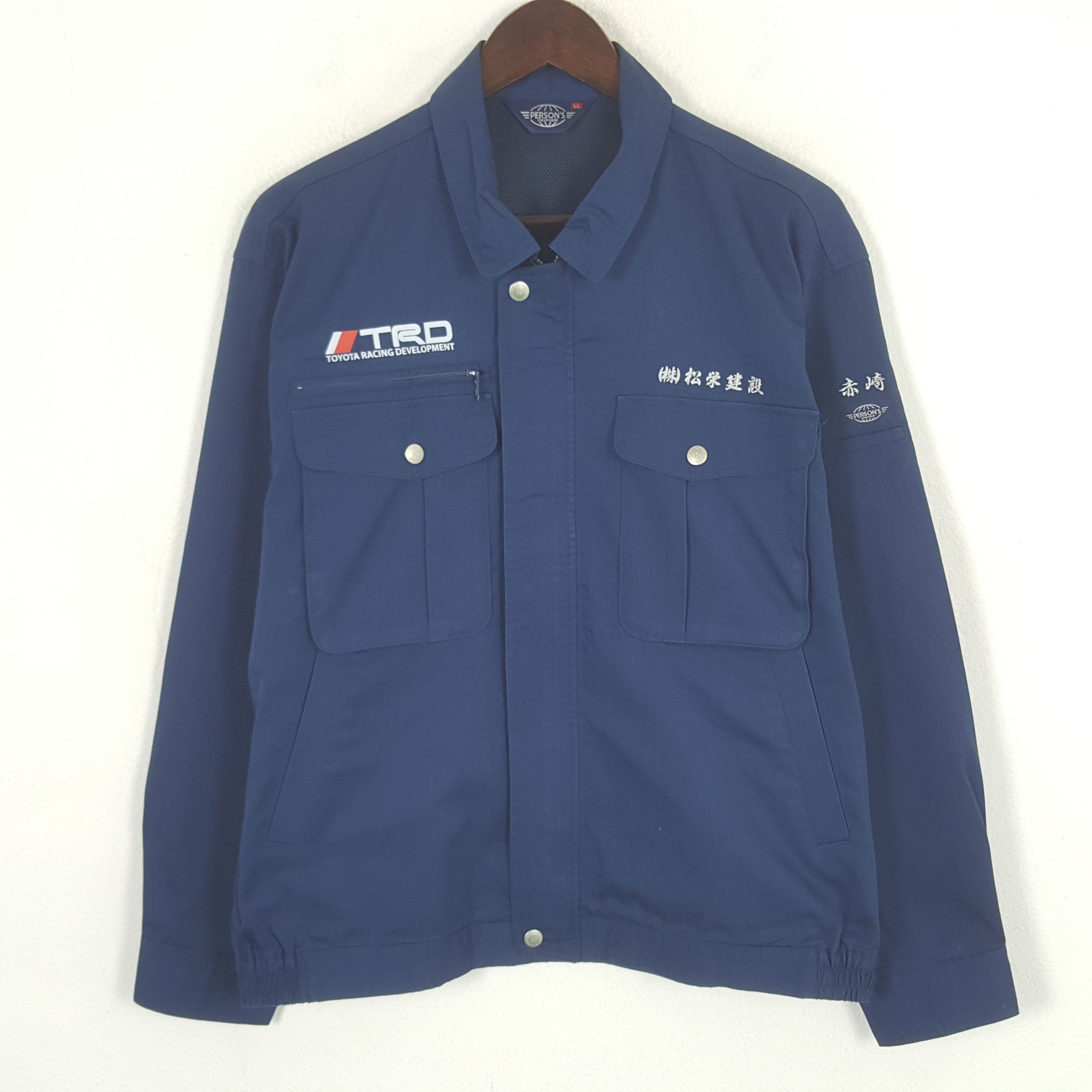 Japanese Brand × Vintage Vintage TRD Toyota Racing Custom Sport Worker Japan Jacket Size US L / EU 52-54 / 3 - 3 Thumbnail