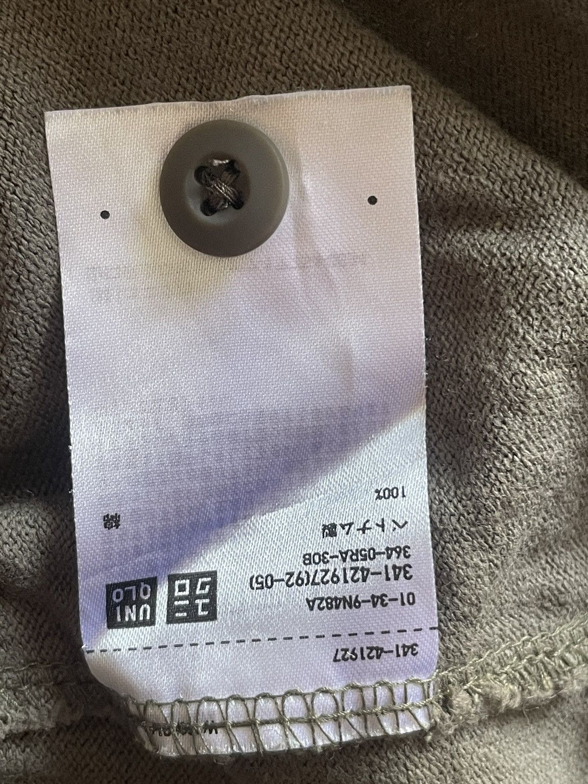 Engineered Garments × Uniqlo Uniqlo Engineered Garment Polo Shirt Size US M / EU 48-50 / 2 - 3 Thumbnail
