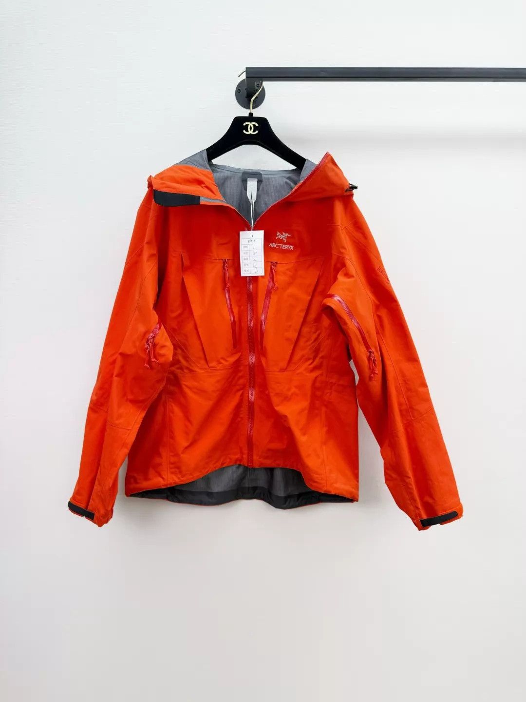 Arc'teryx Arcteryx Authentic Shell Jacket L 1Worn Like New Size L / US 10 / IT 46 - 1 Thumbnail