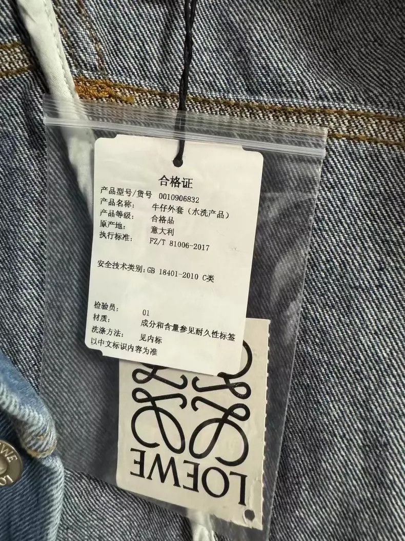Loewe loewe 32Denim jacket 2505-Nextarrow Size XXS / US 00 / IT 34 - 5 Thumbnail