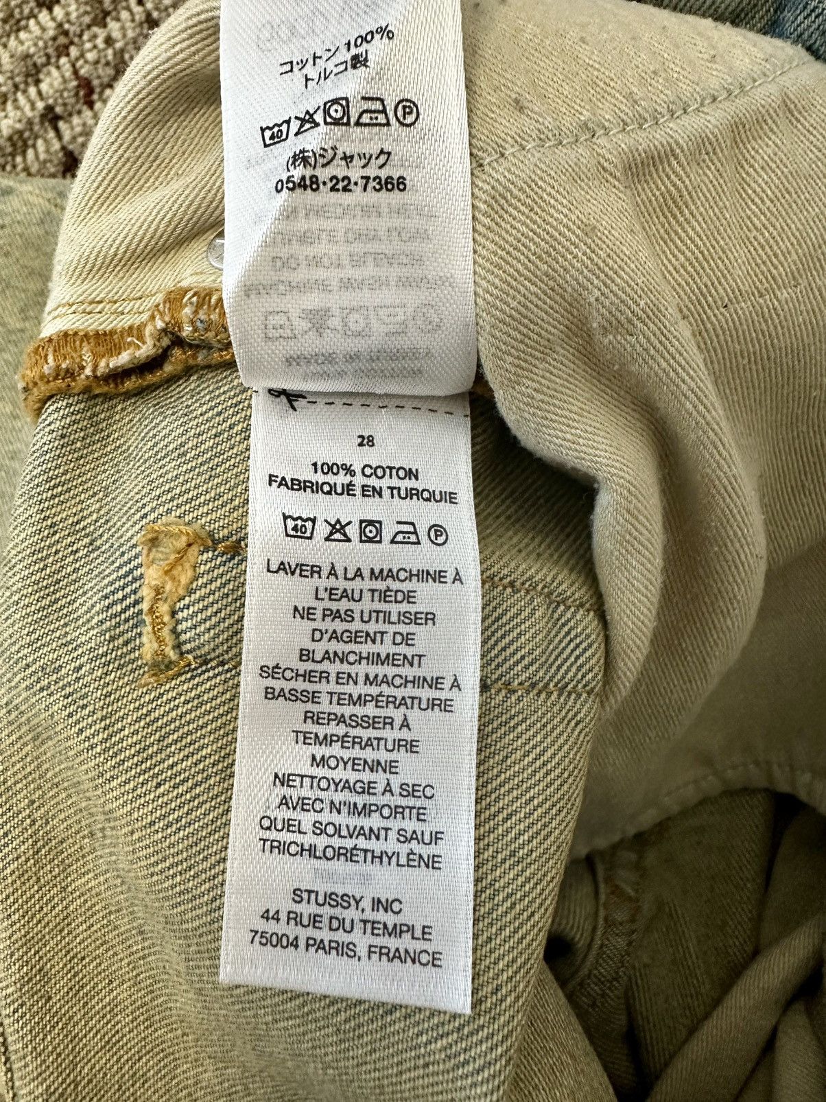 Stussy SS24 Beach Wash Big Ol’ Shorts Denim Size US 28 / EU 44 - 7 Thumbnail