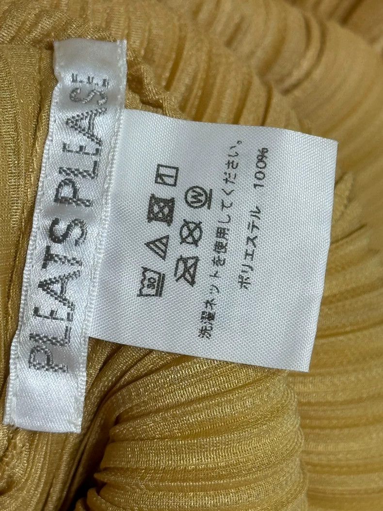 Issey Miyake Issey Miyake size:2 Beige short-sleeved dress Size S / US 4 / IT 40 - 4 Thumbnail