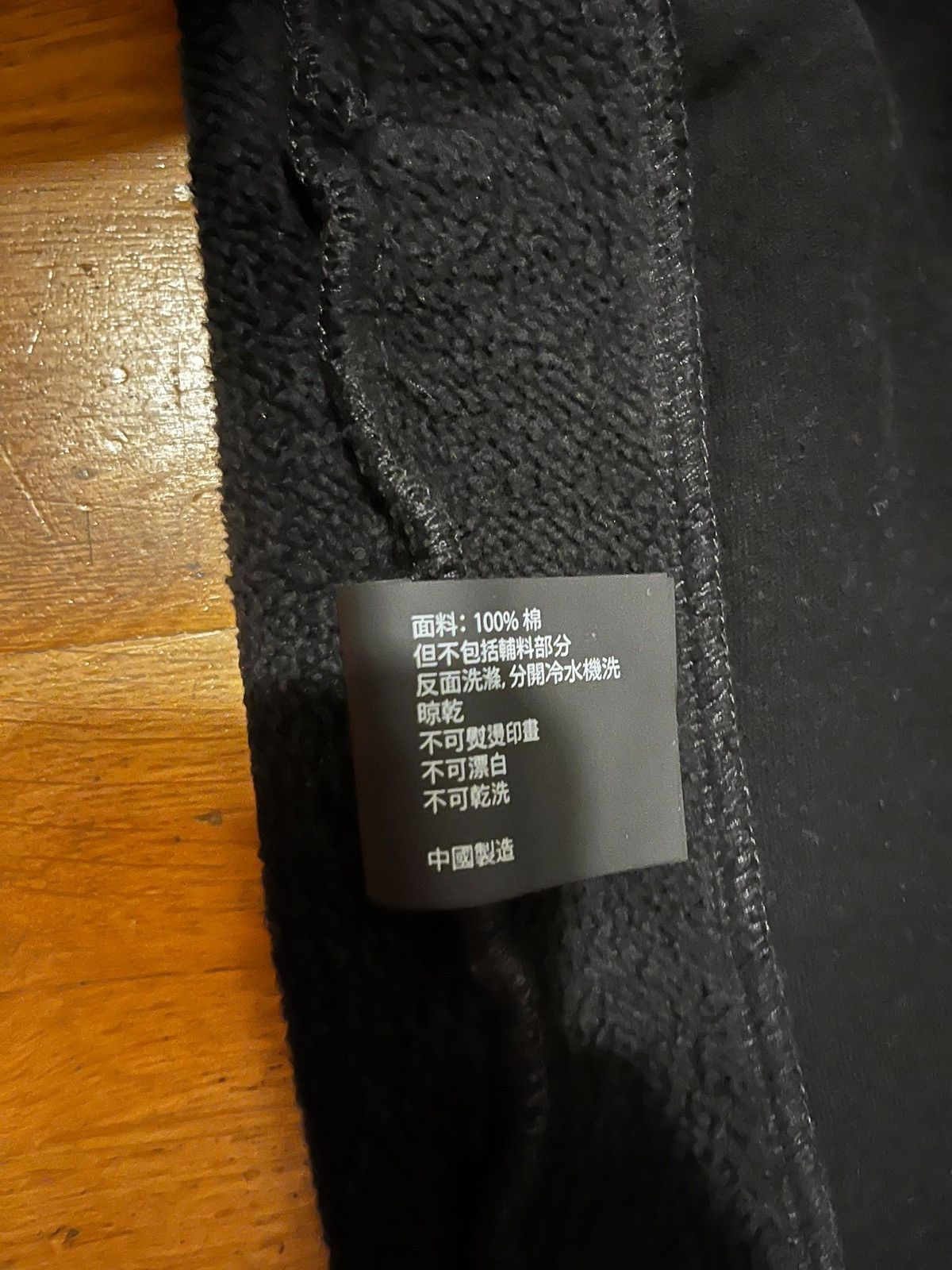 Purple Brand Purple Brand Sweats Size US 31 - 3 Thumbnail