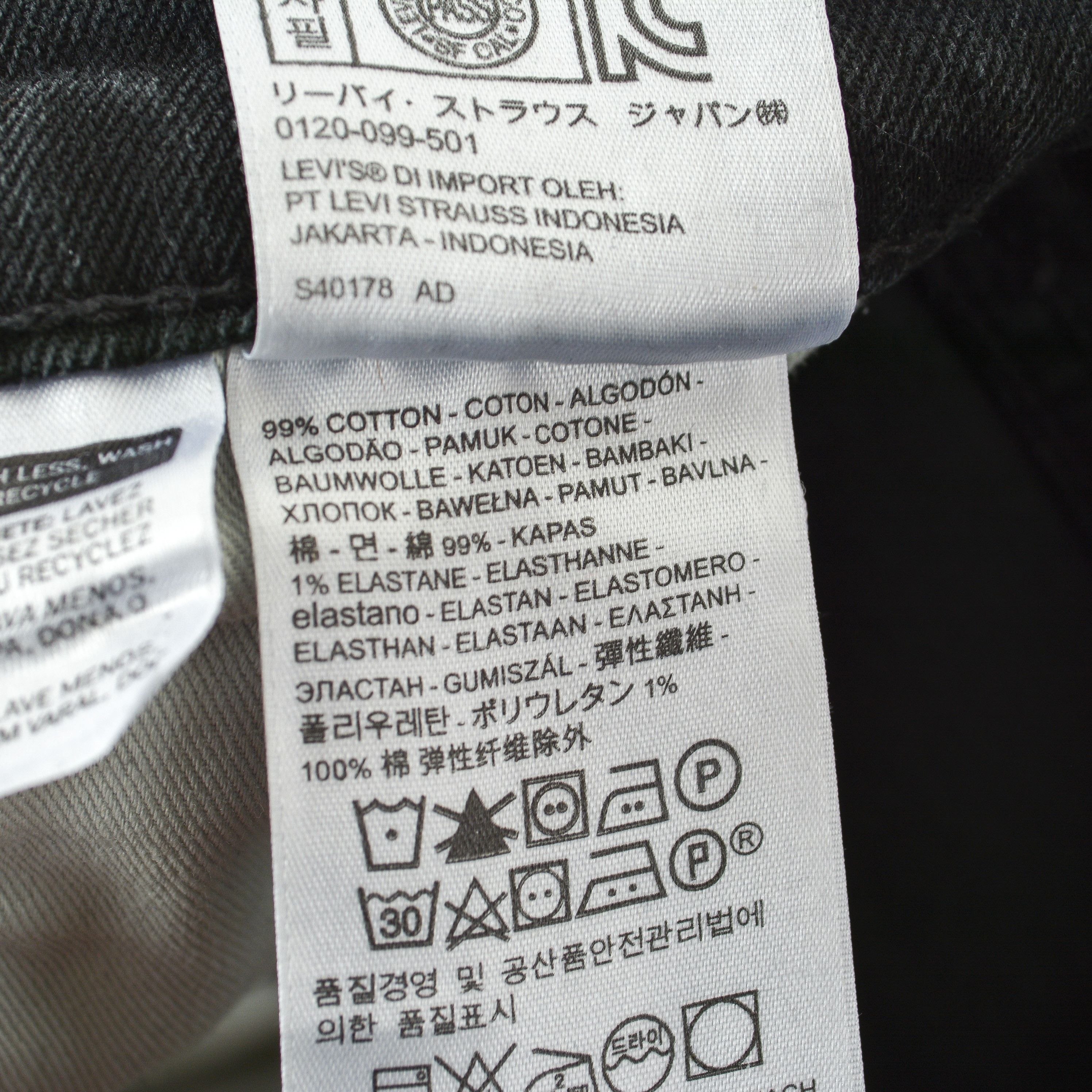 Levi's 511 W31 L34 Slim Fit Straight Jeans Denim Pants Trousers Size US 31 - 6 Thumbnail