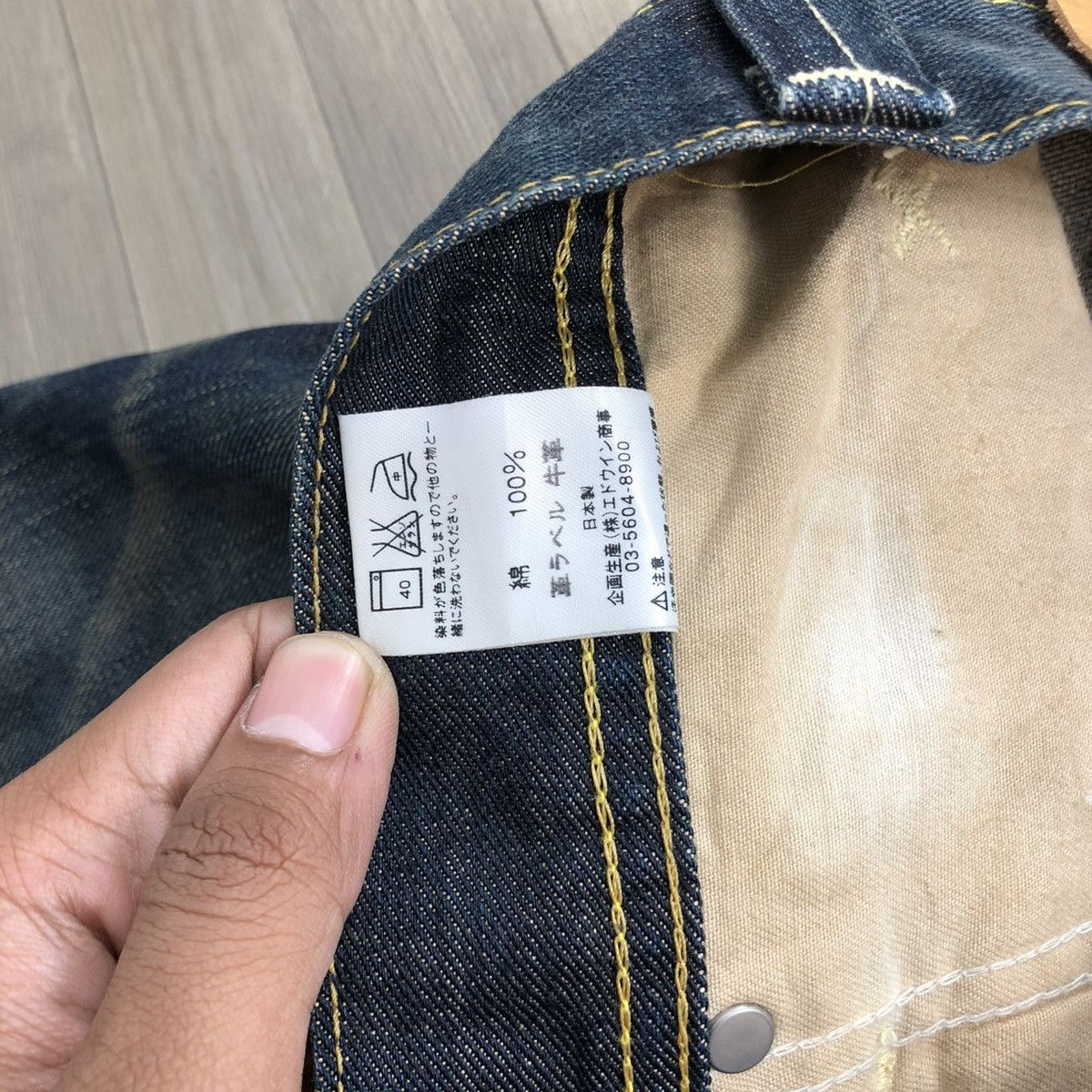 If Six Was Nine × Le Grande Bleu (L.G.B.) × Lee 1990s LEE Faded Bootcut Flared Jeans Size US 37 - 11 Thumbnail