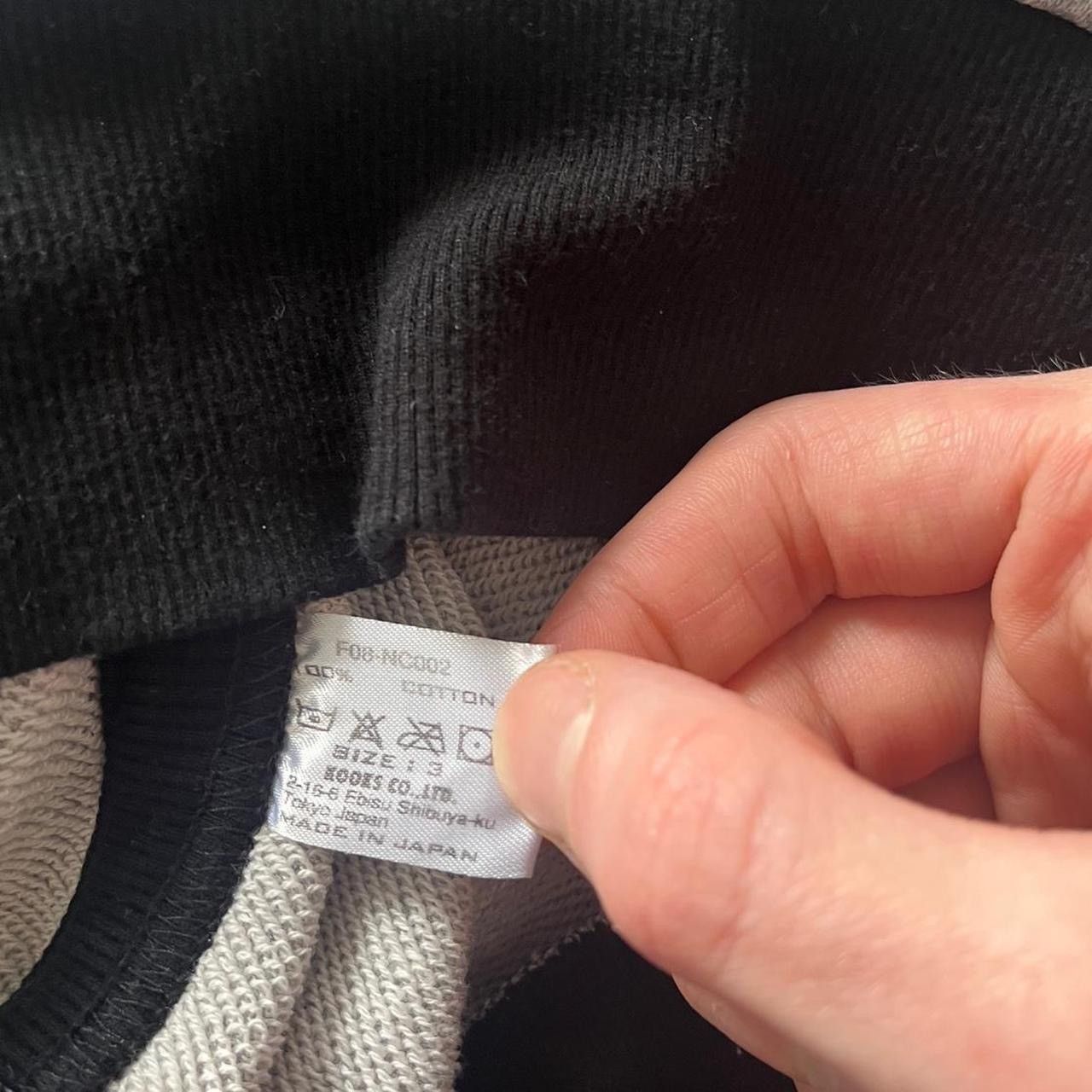 Number (N)ine Number (N)ine FW08 sleeveless varsity sweatshirt Size US L / EU 52-54 / 3 - 6 Thumbnail