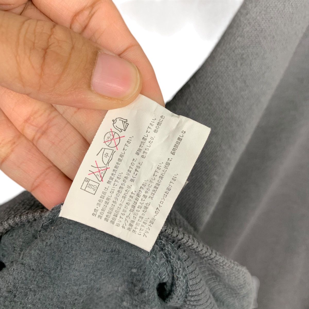 Japanese Brand PAN HARD Graphics Printed Sweatshirt #1603-C72 Size US M / EU 48-50 / 2 - 13 Thumbnail