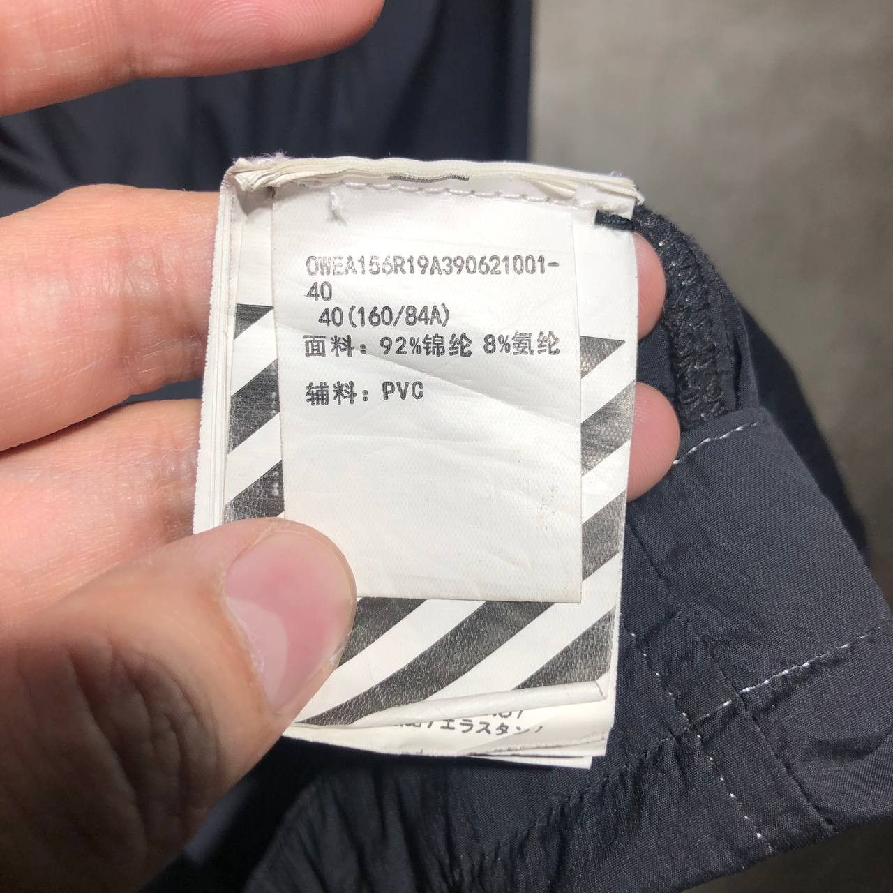 Off-White Off-white spell out logo nylon jacket Size S / US 4 / IT 40 - 13 Thumbnail