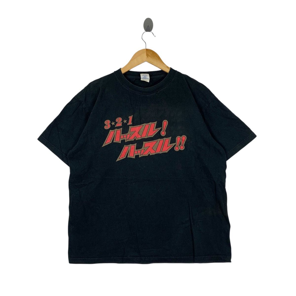 Japanese Brand PRODE GP Pride Final Round Heavyweighy Japan Wrestling Shirt Size US XL / EU 56 / 4 - 1 Thumbnail