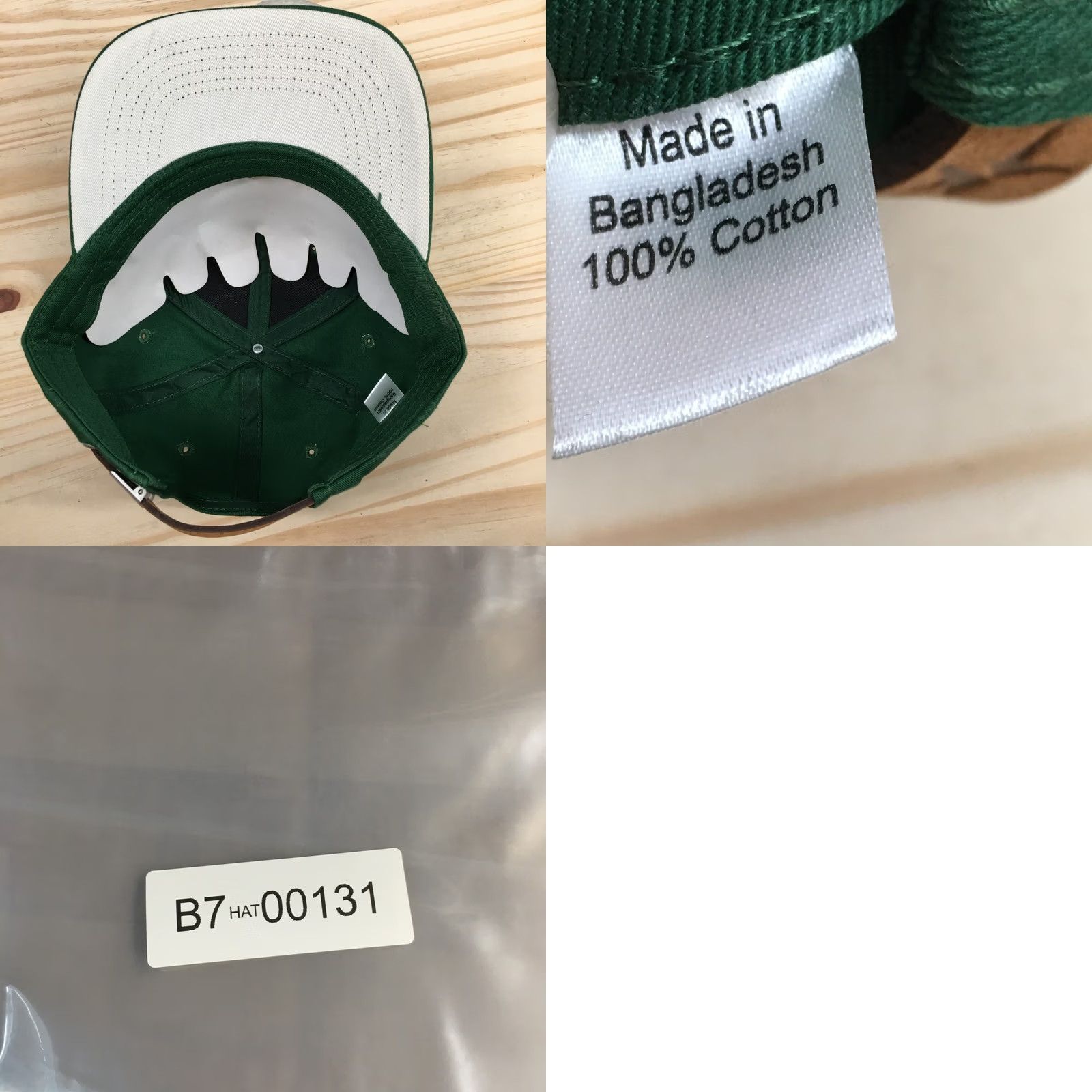 Logo 7 Star Tribune Snapback Unisex Green OS Adjustable Flat Brim Embroidered Logo Hat Size ONE SIZE - 8 Thumbnail