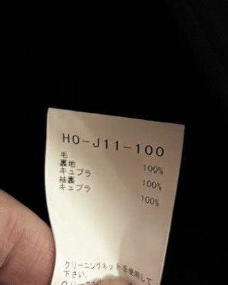 Yohji Yamamoto AW24 Jacket Size US L / EU 52-54 / 3 - 4 Thumbnail