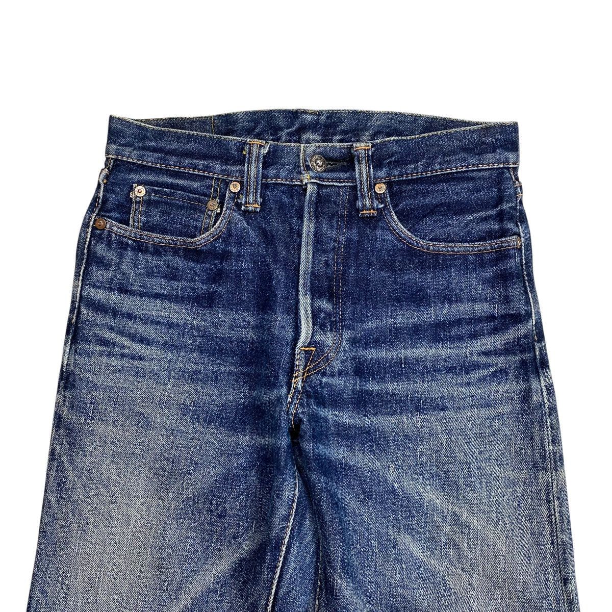 Samurai Jeans Samurai Jeans Lot 10 Blue Washed Selvedge Denim Pants Size US 29 - 2 Thumbnail