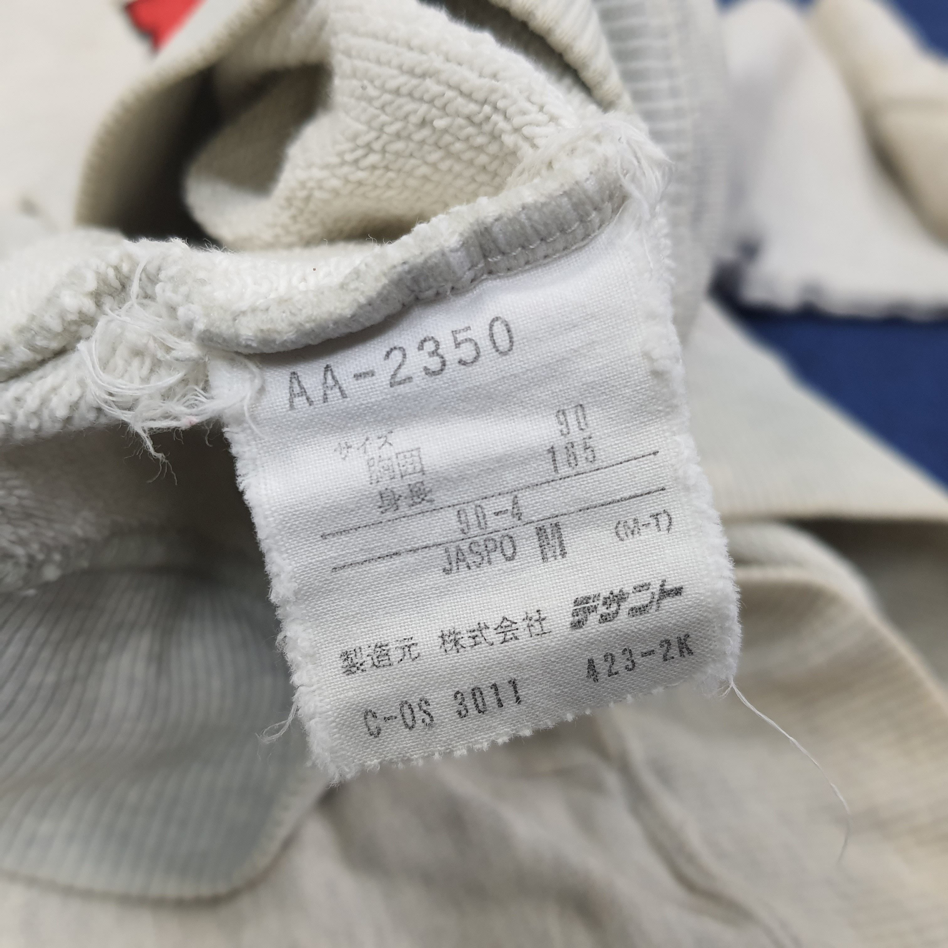 Adidas Vintage Descente Adidas Three Stripes Club Hoodie C225N15 Size L / US 10 / IT 46 - 7 Thumbnail