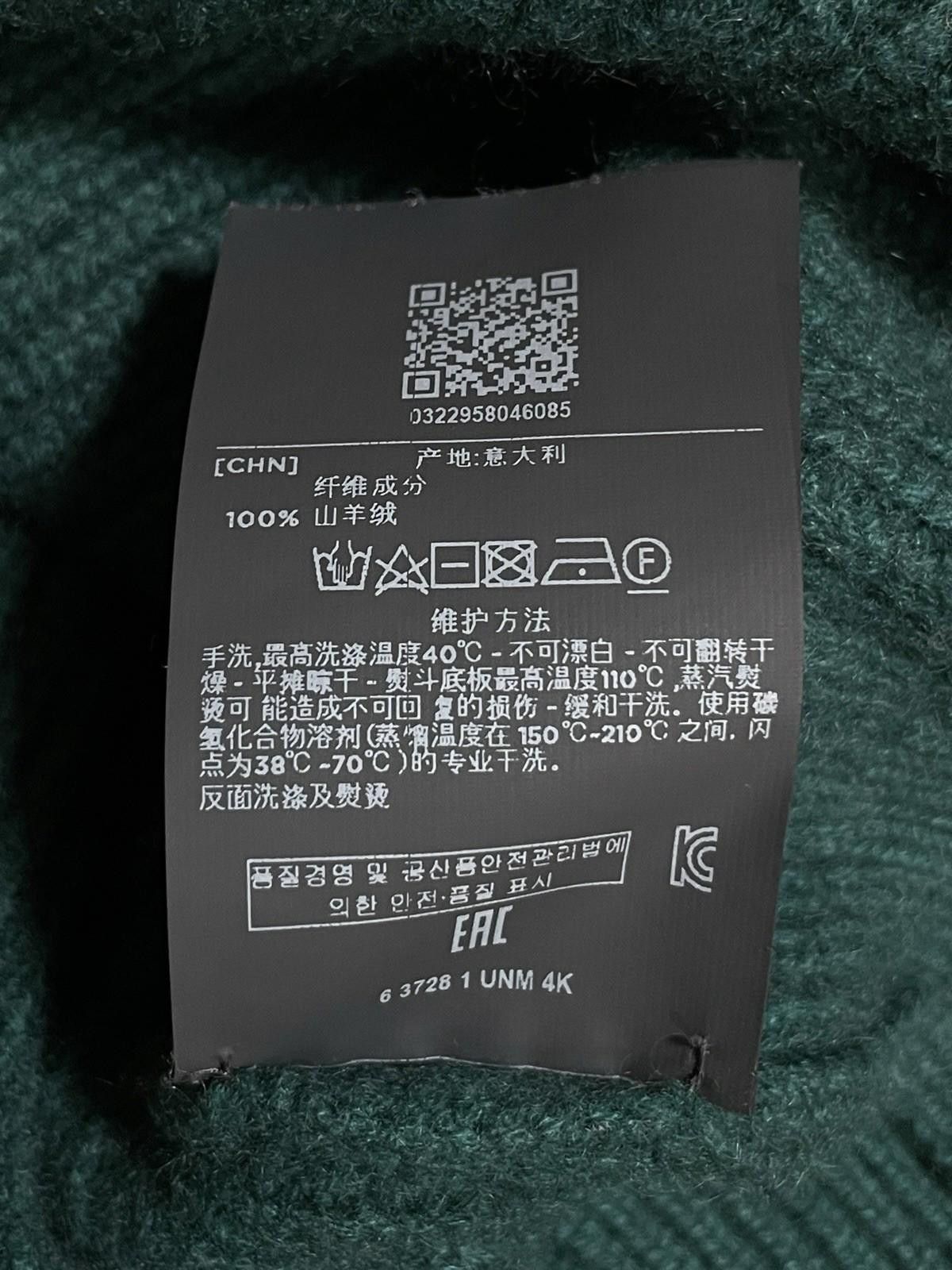 Ermenegildo Zegna Zegna Oasi Cashmere Sweater Size US M / EU 48-50 / 2 - 8 Thumbnail