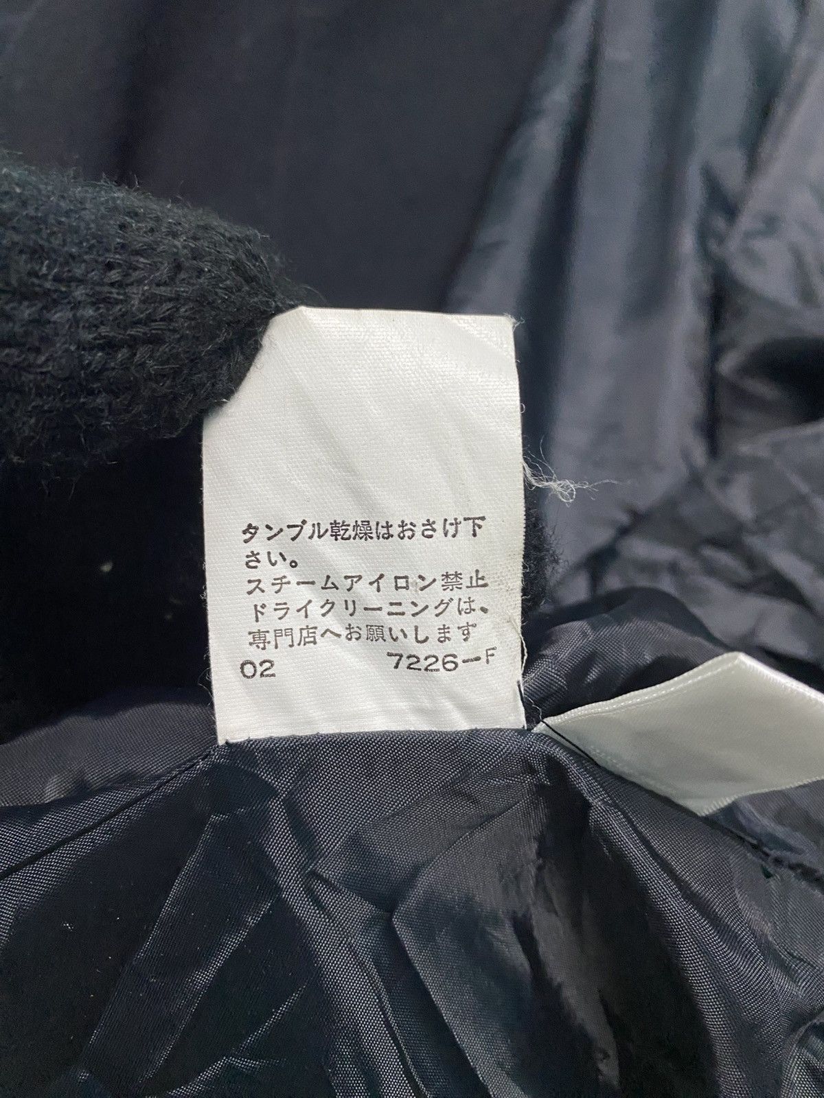 Japanese Brand × Yohji Yamamoto INED by yohji yamamoto wool women blazer Size M / US 6-8 / IT 42-44 - 6 Thumbnail