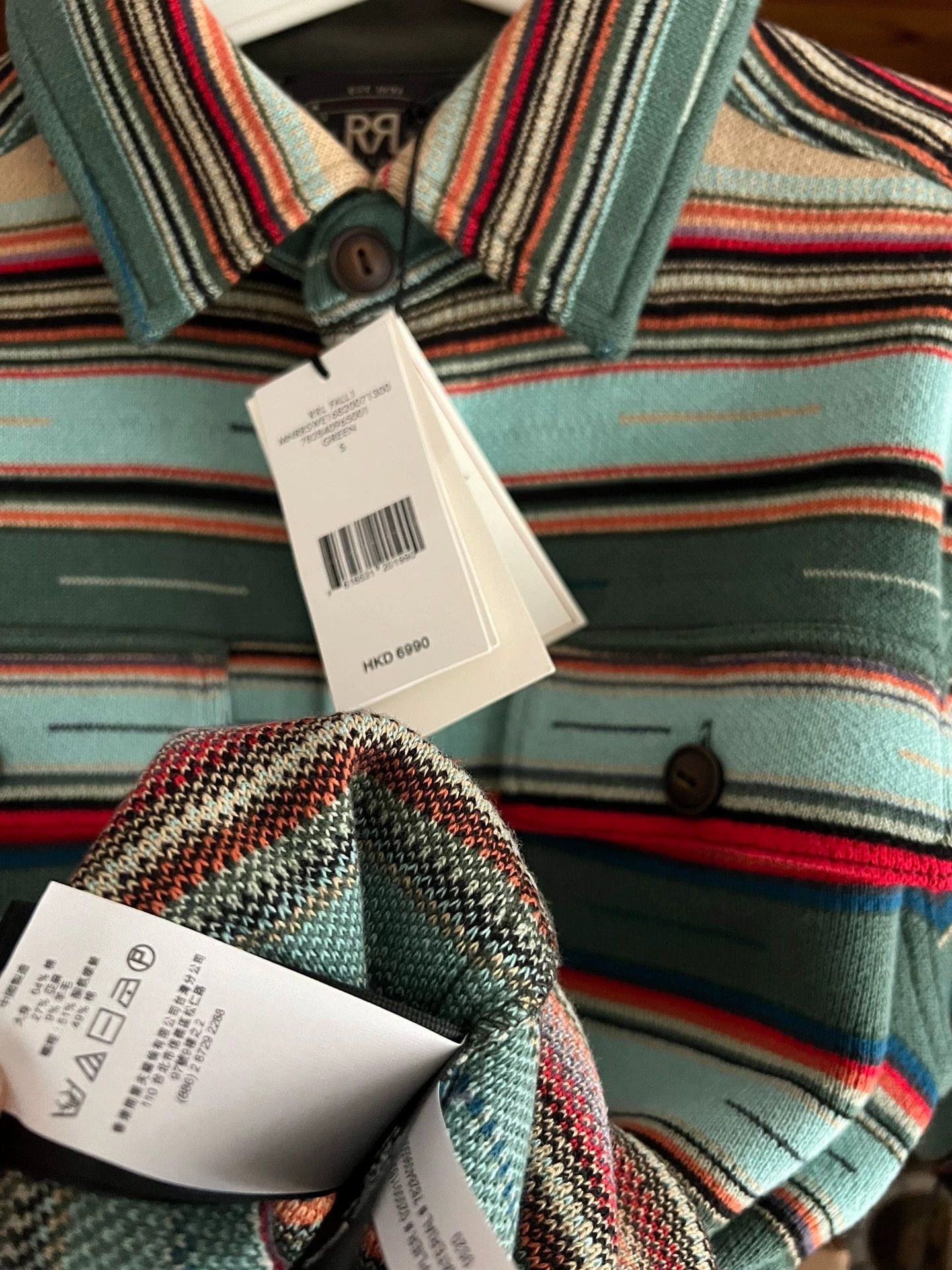 RRL Ralph Lauren RRL Double RL SW Shirt 21 yarns ivory buttons serape S Size US S / EU 44-46 / 1 - 6 Thumbnail