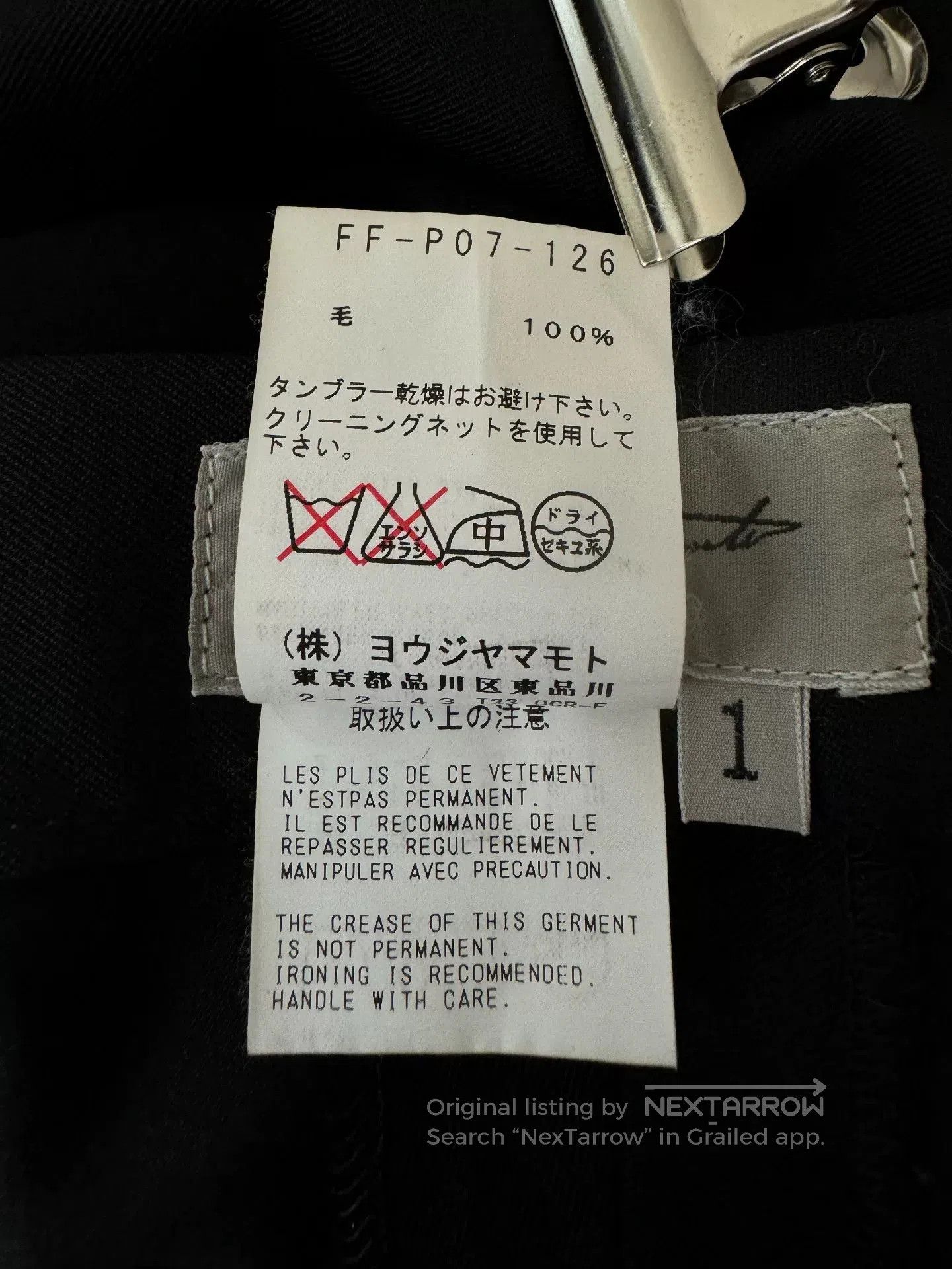 Yohji Yamamoto Yohji Yamamoto Unique Cropped Pants. Size 23" - 7 Thumbnail
