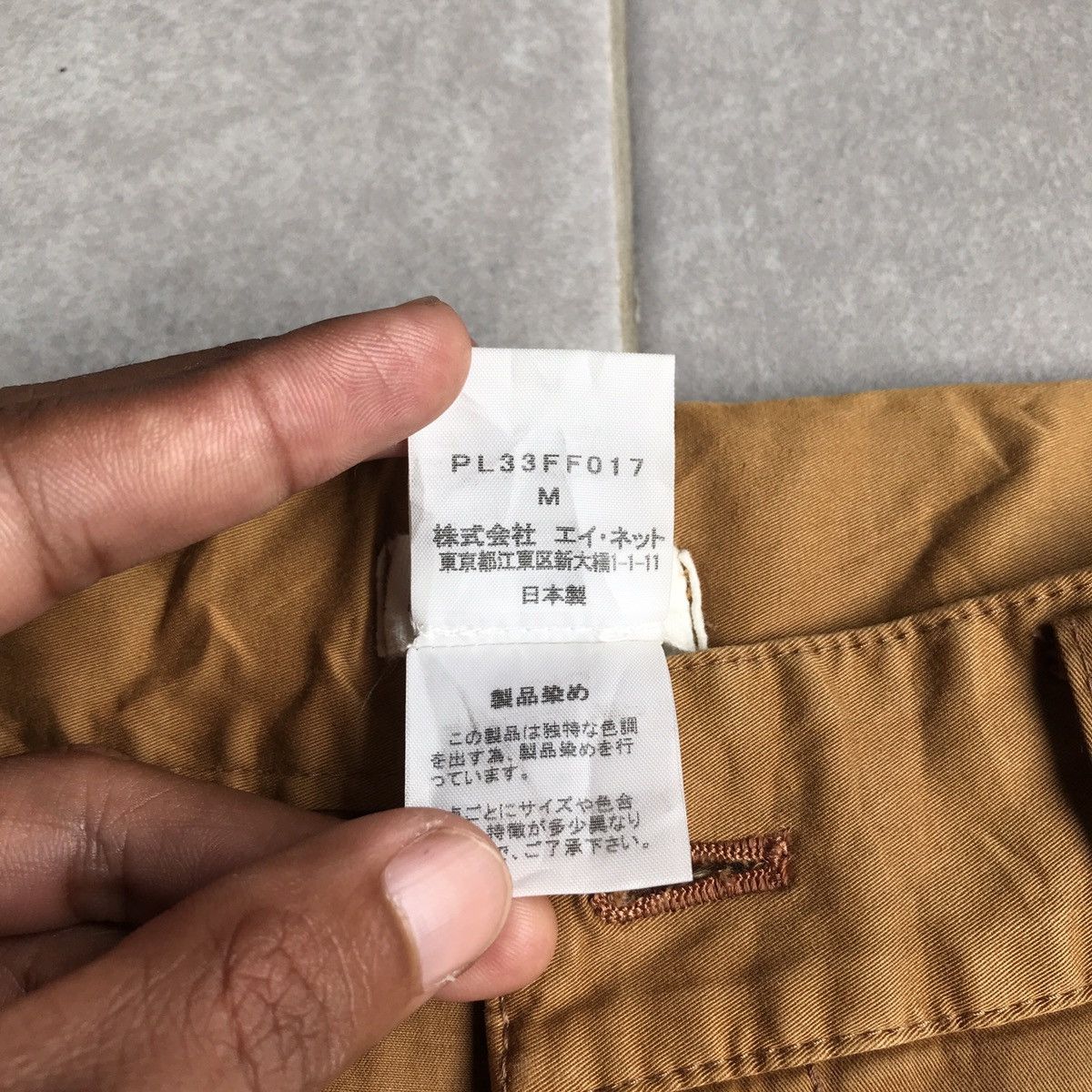 Issey Miyake Plantation wide crop pant Size 30" / US 8 / IT 44 - 5 Thumbnail