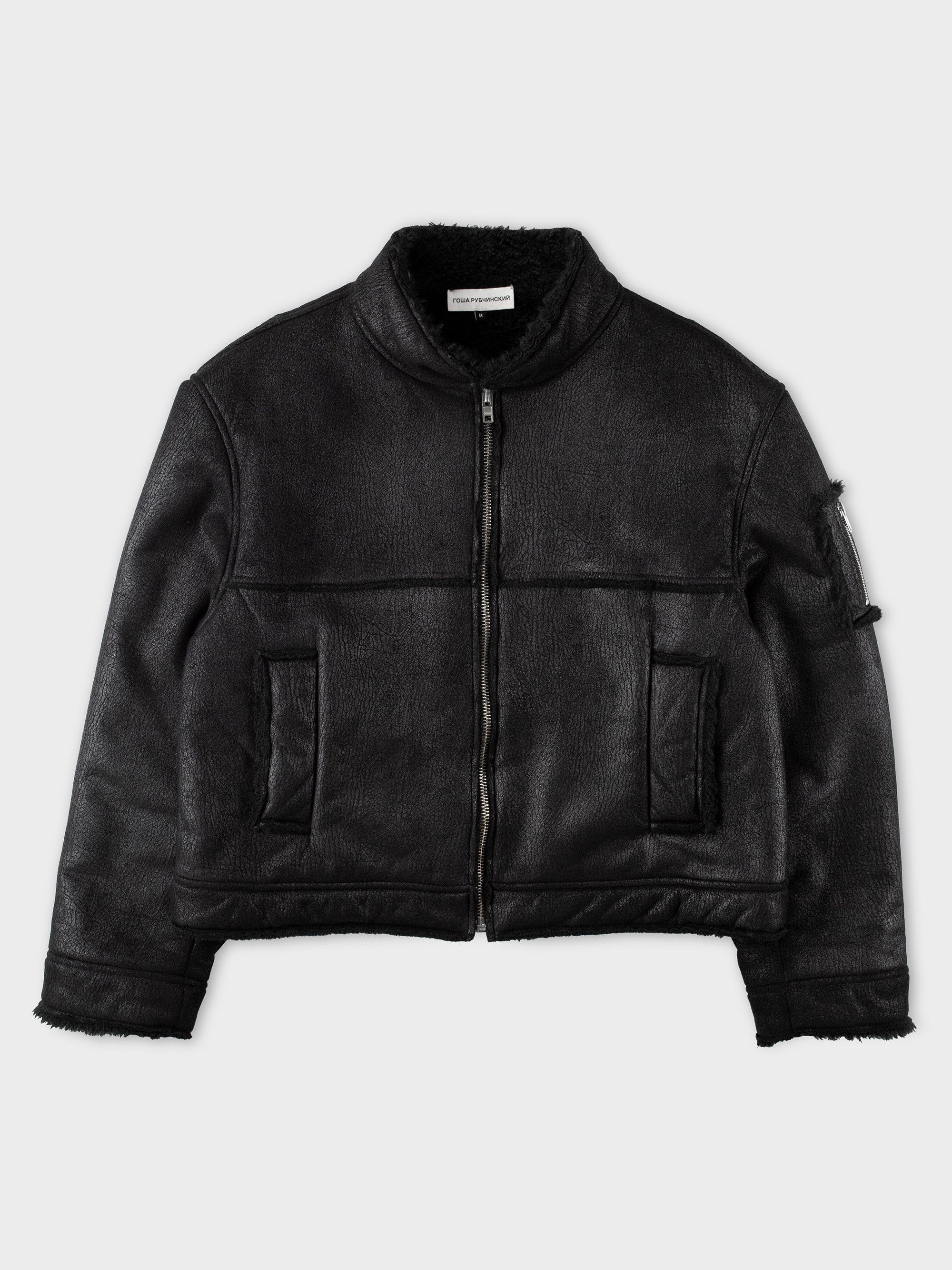 Gosha Rubchinskiy - A/W 2016 - faux leather shearling jacket