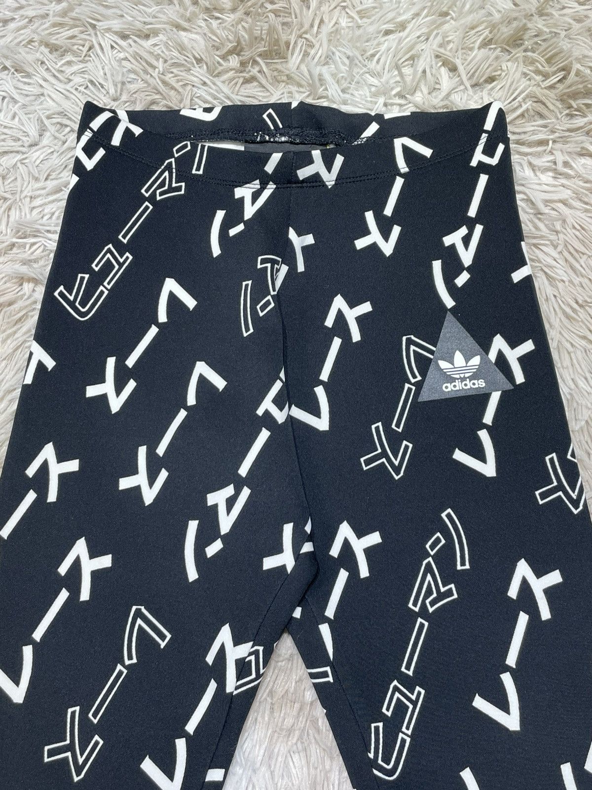 Adidas × Pharrell Human Race in Kanji Japanese Symbols Legging Size 24" / US 00 / IT 34 - 3 Thumbnail