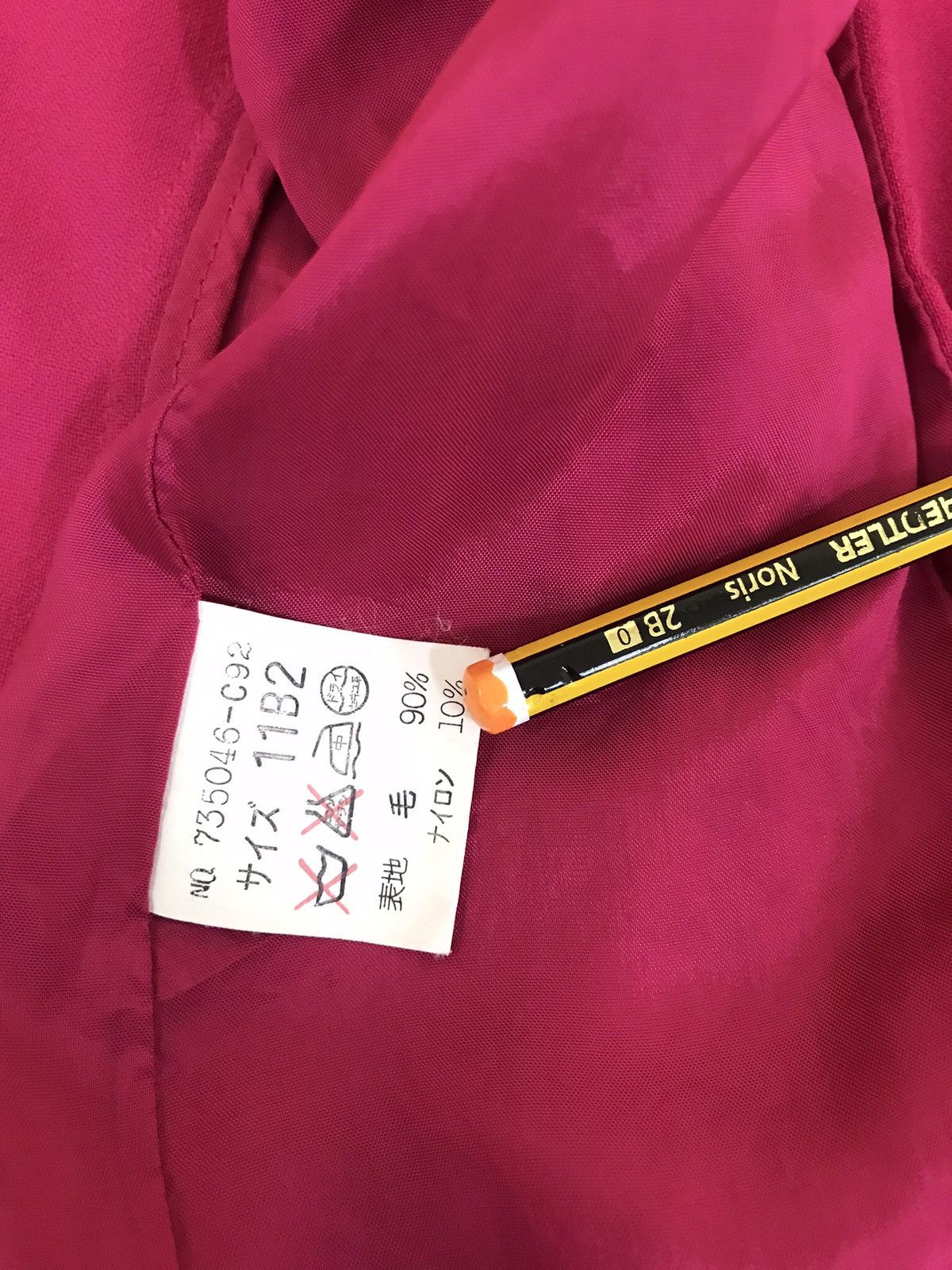 GK Unique Feminine Jacket