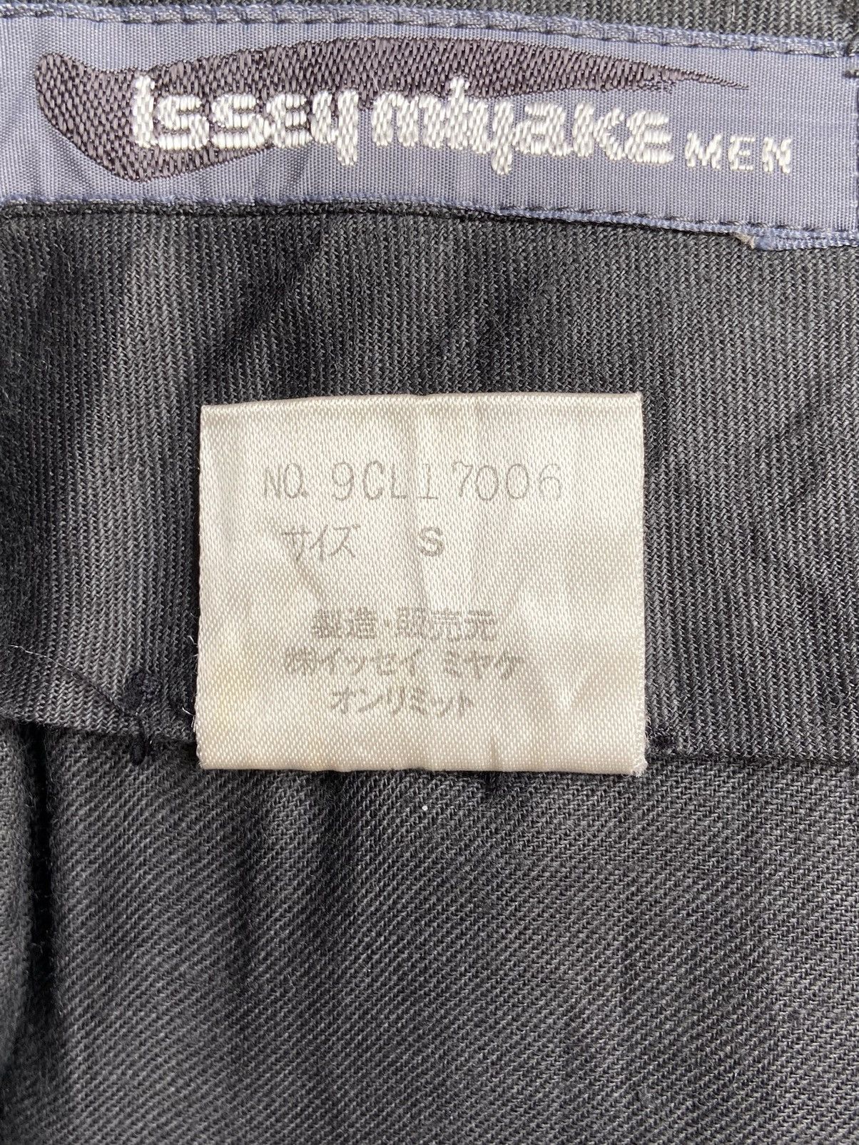 Issey Miyake ISSEY MIYAKE MEN Black Long Pants Size US 26 / EU 42 - 16 Thumbnail