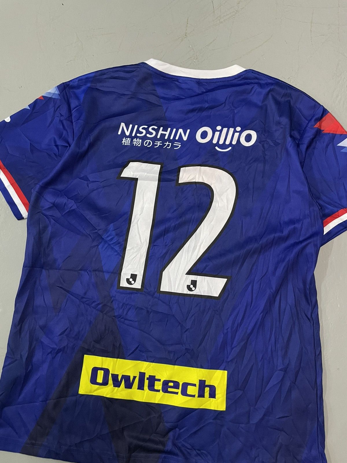 Japanese Brand Yokohama F. Marinos Jersey Football Soccer Japan Shirt Size US M / EU 48-50 / 2 - 6 Thumbnail