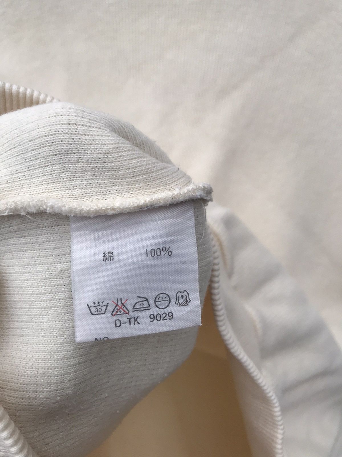 Lacoste Lacoste Cardigan Casual Sweater Size US S / EU 44-46 / 1 - 11 Thumbnail