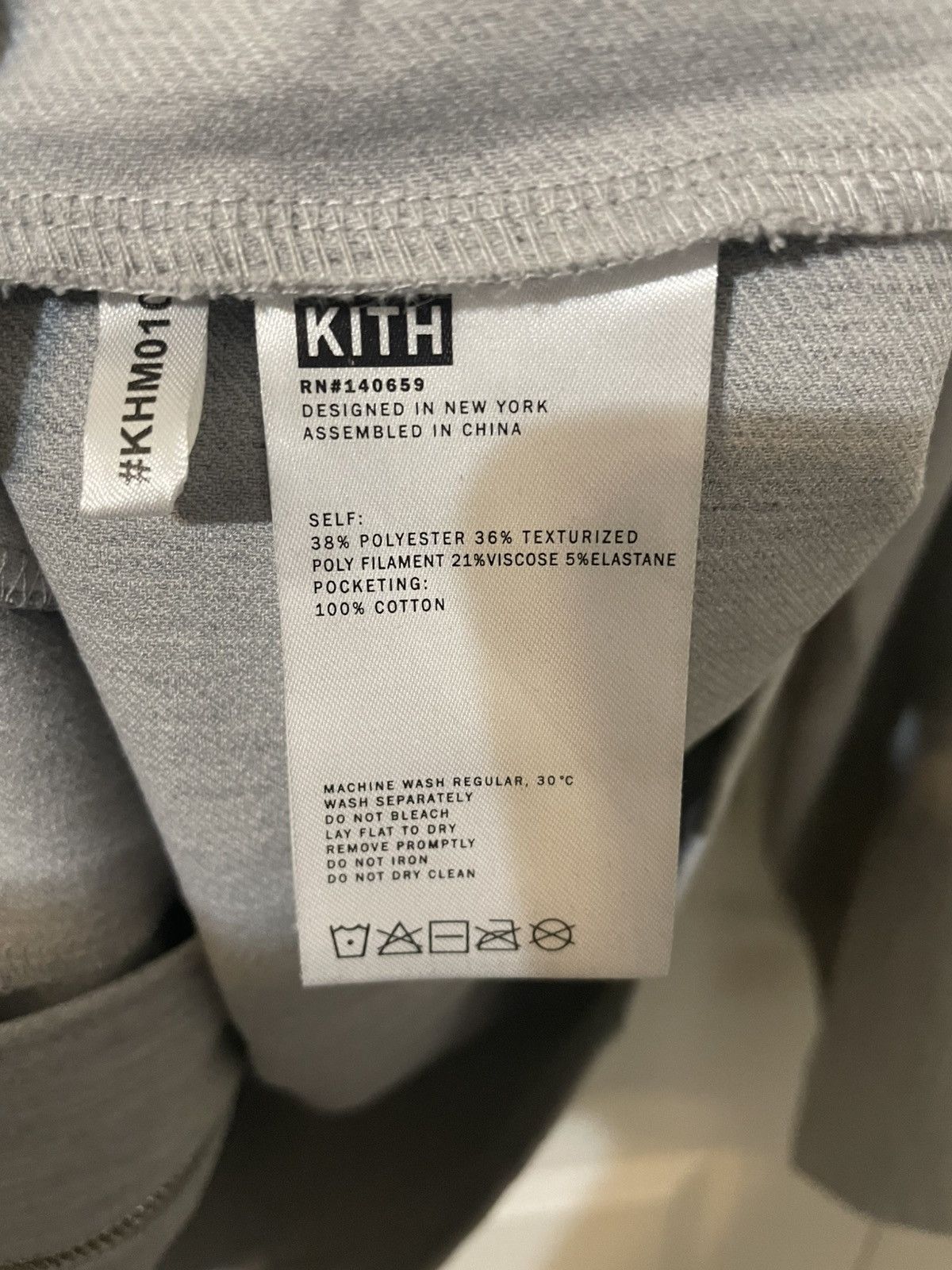Kith × Ronnie Fieg Kith Double Knit Coaches Jacket SZ XL Size US XL / EU 56 / 4 - 6 Thumbnail