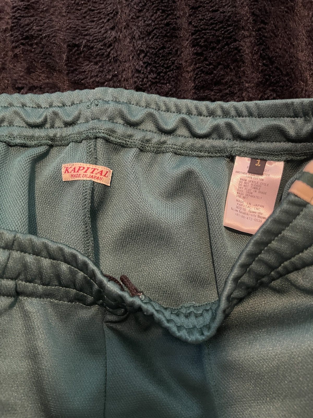 Kapital Track pants Size US 30 / EU 46 - 4 Thumbnail