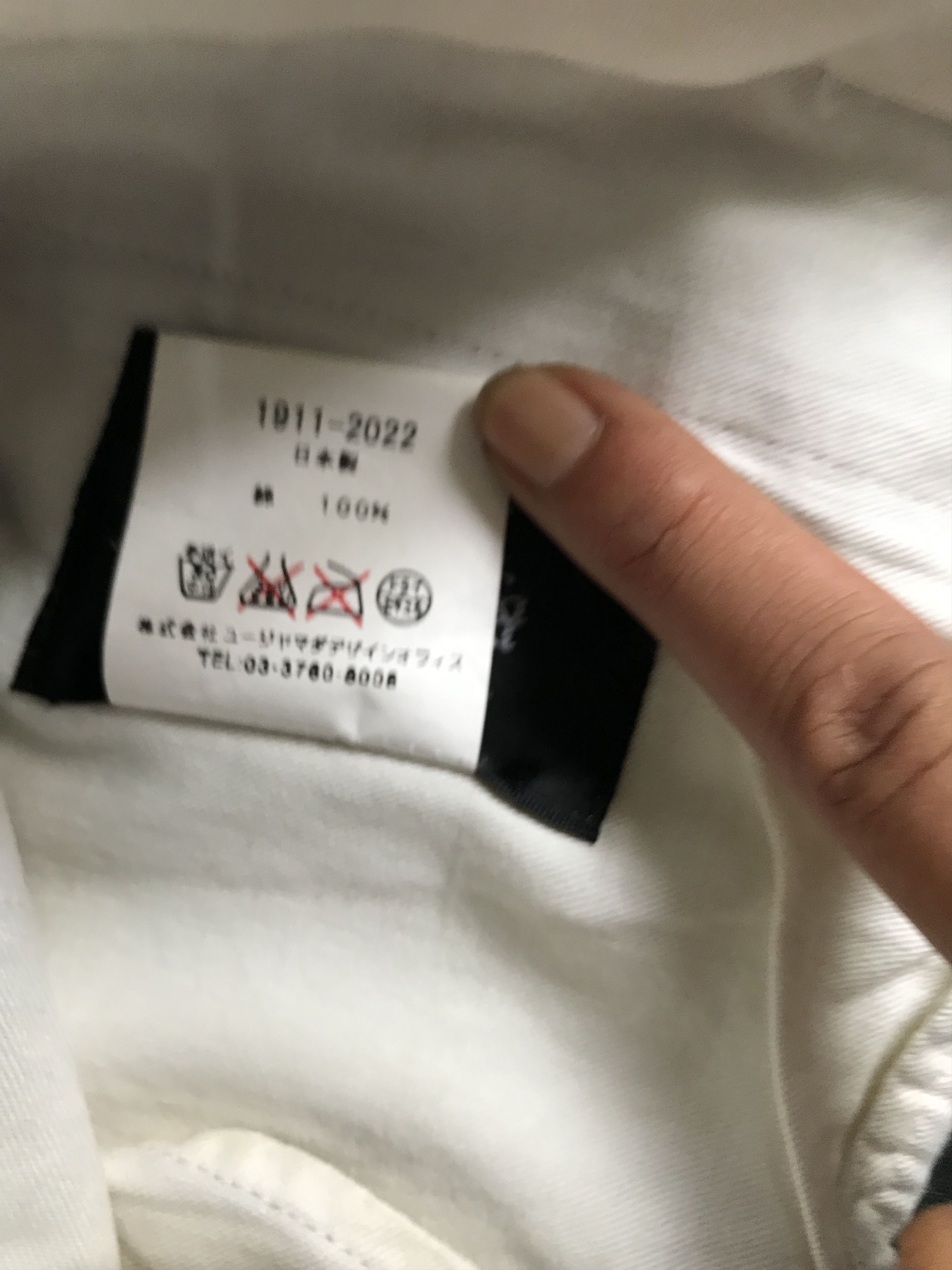 Designer × Yuji Yamada Yuji Yamada Pants button Size US 30 / EU 46 - 9 Thumbnail