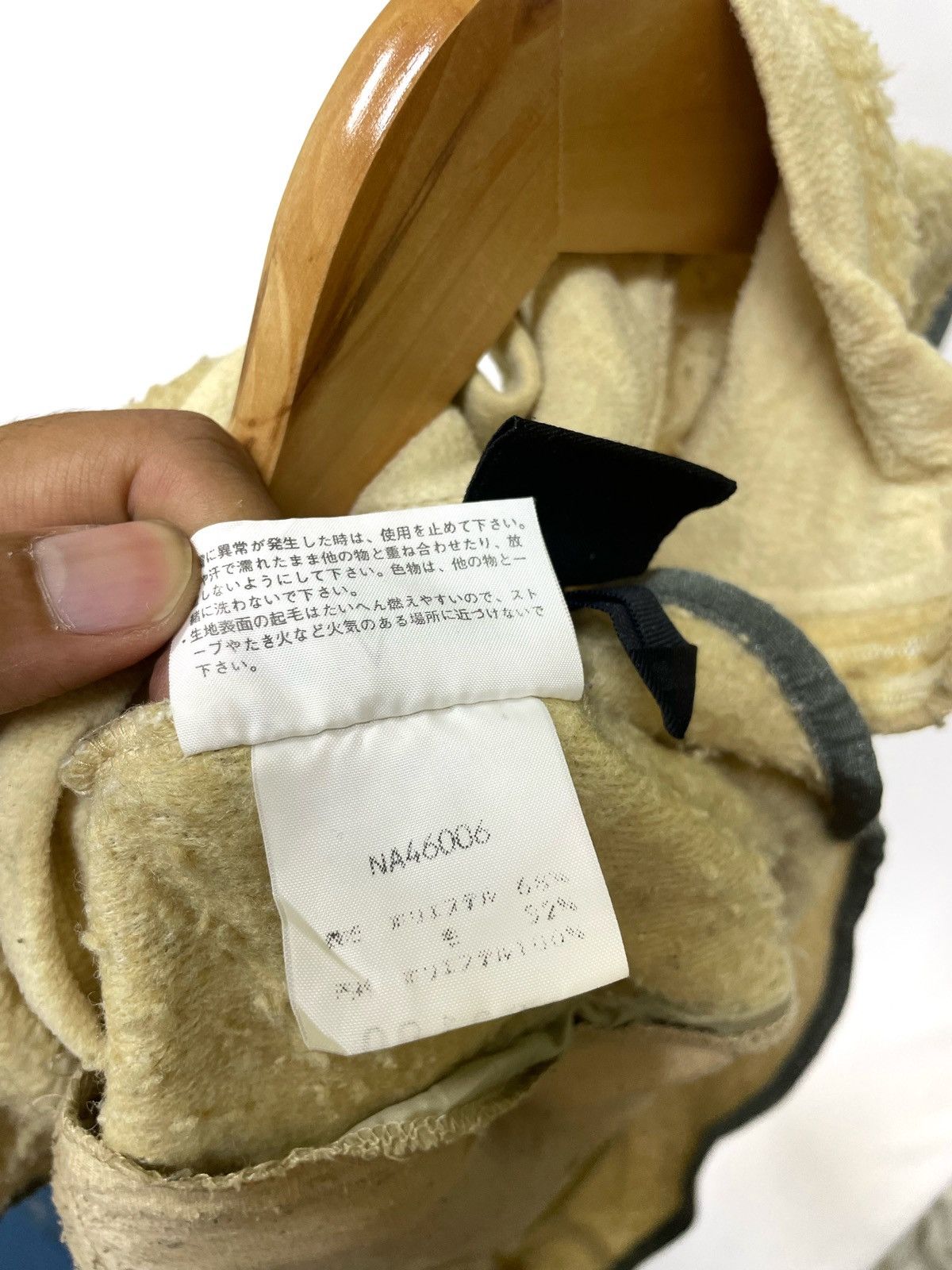 The North Face × Vintage The North Face Fleec Vest Size US M / EU 48-50 / 2 - 8 Thumbnail