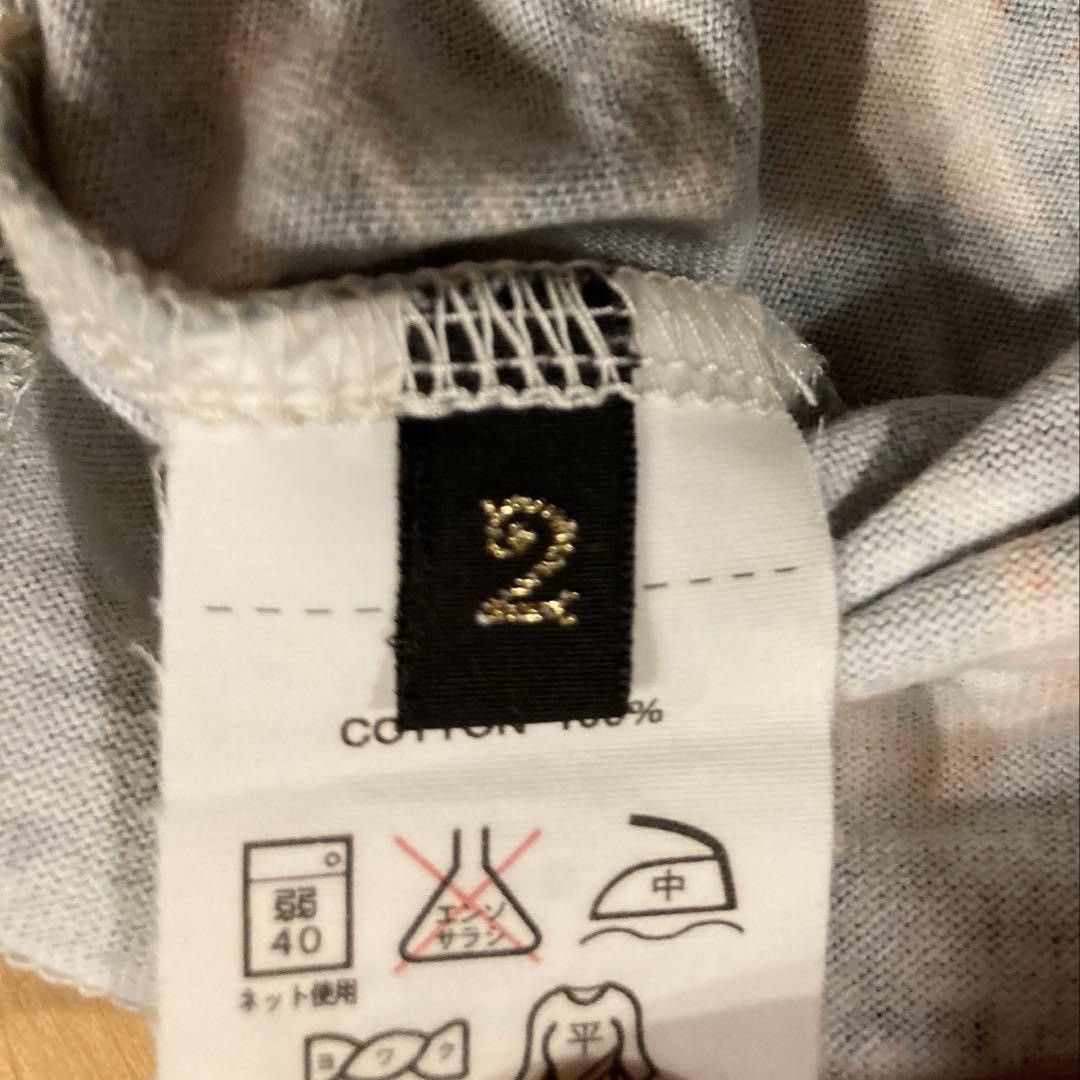 Kapital Kapital Polo Shirt Size US M / EU 48-50 / 2 - 6 Thumbnail