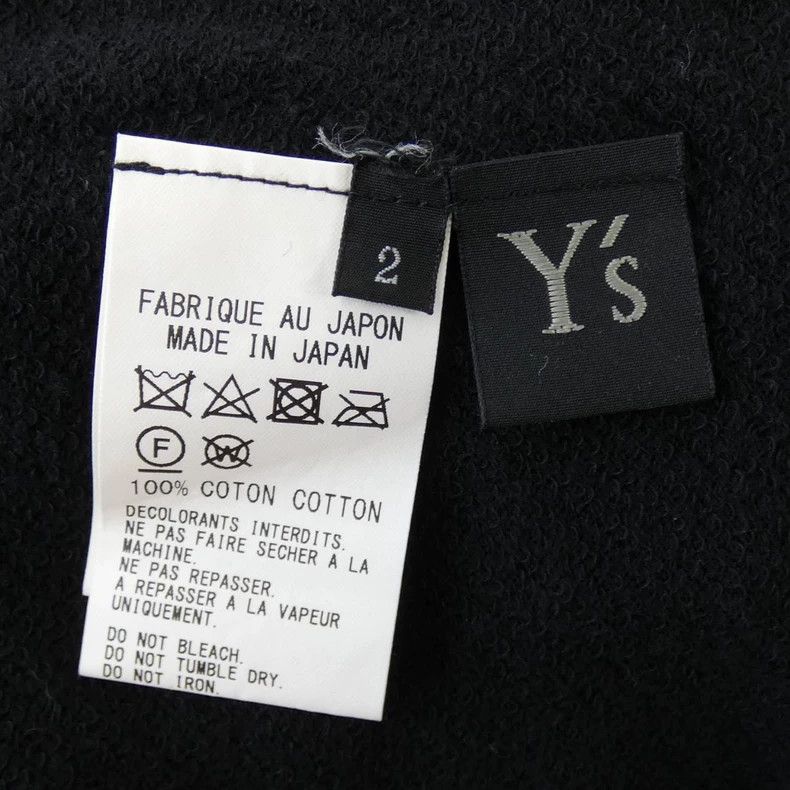 Y's Y's Knitted lace sweater Size XS / US 0-2 / IT 36-38 - 6 Thumbnail