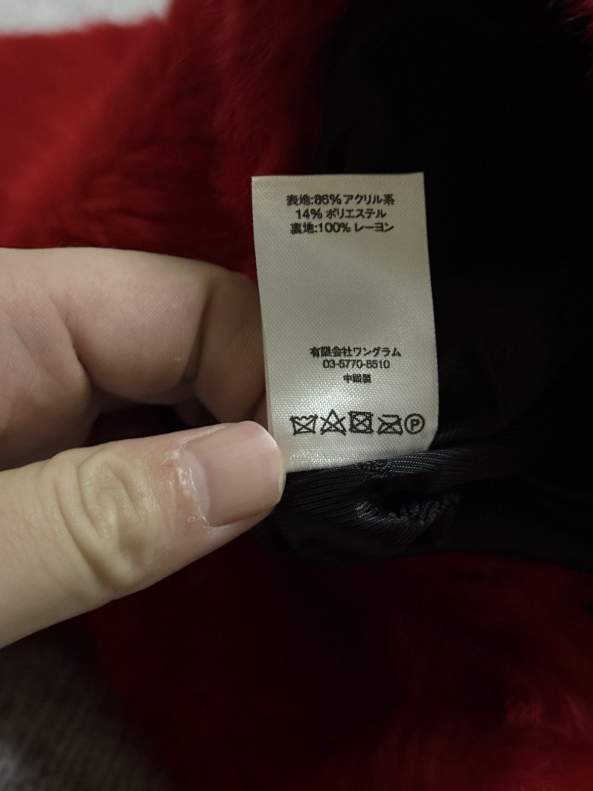 Supreme Supreme Faux Fur bomber jacket dswt xl Size US XL / EU 56 / 4 - 8 Thumbnail