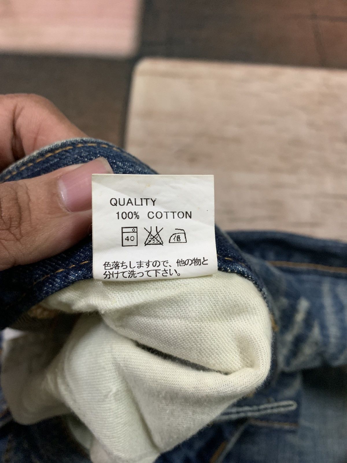 If Six Was Nine × Japanese Brand × Le Grande Bleu (L.G.B.) BAGGY CO&LU denim distressed rust Size US 34 / EU 50 - 7 Thumbnail