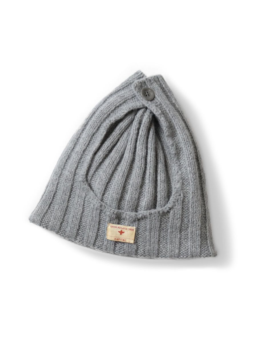 Kapital Kapital 5G Wool Rib Hunting Knit Cap Beanie Size ONE SIZE - 2 Thumbnail