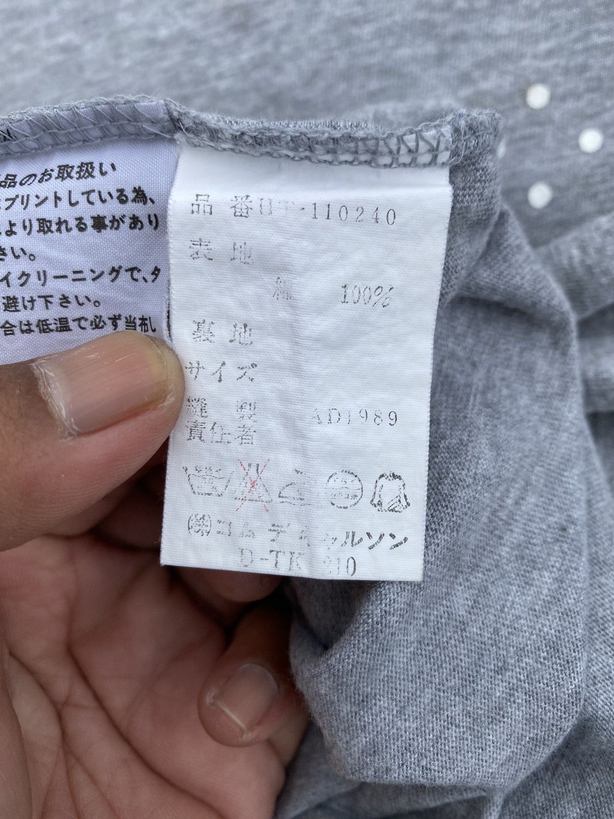 Comme des Garcons Rare Vintage 80s CDG Homme Comme Des Garcons AD 1989 Tshirt Size US L / EU 52-54 / 3 - 16 Thumbnail