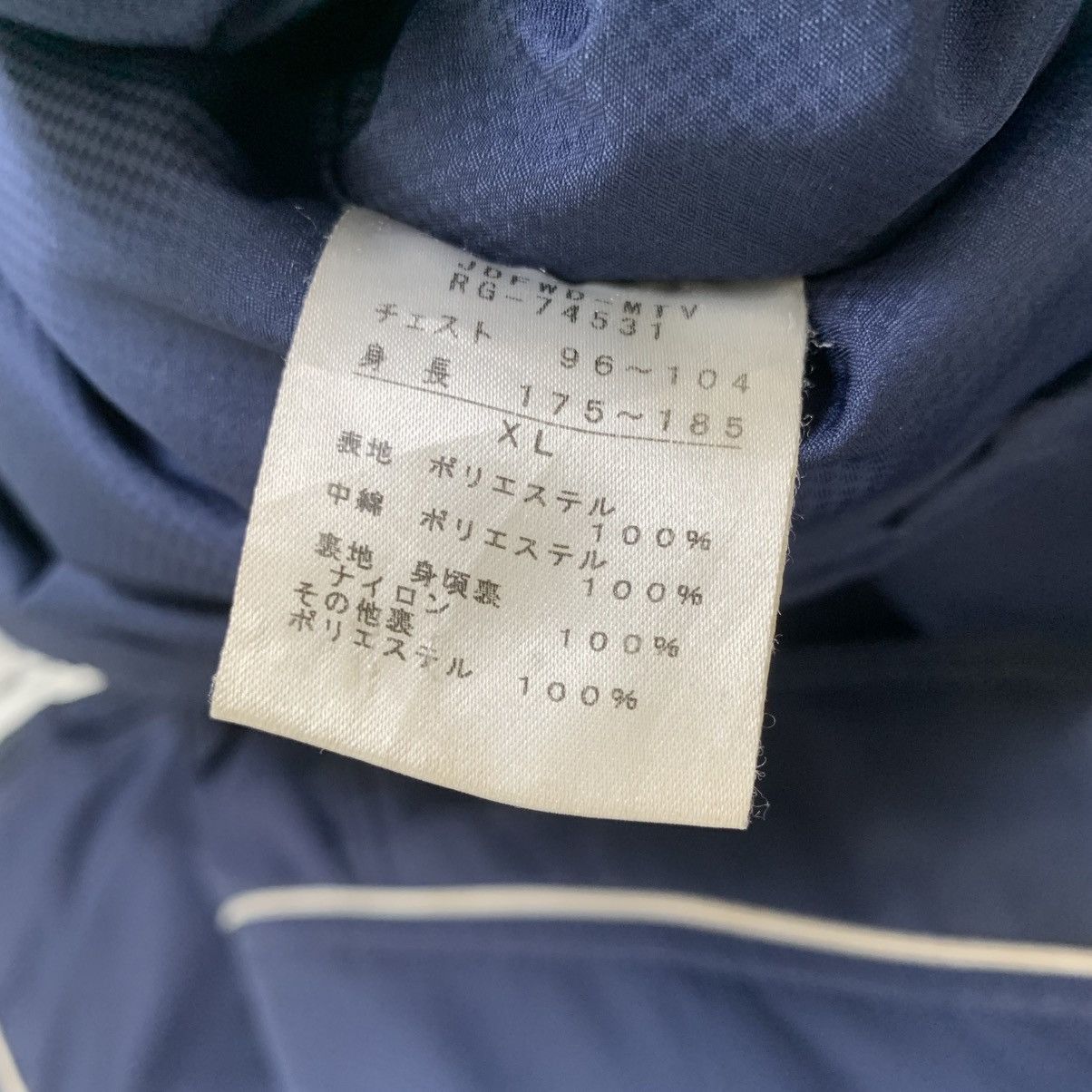 Canterbury of New Zealand × Designer × Vintage Vintage Canterbury Long Coach Jacket Size US XL / EU 56 / 4 - 21 Thumbnail