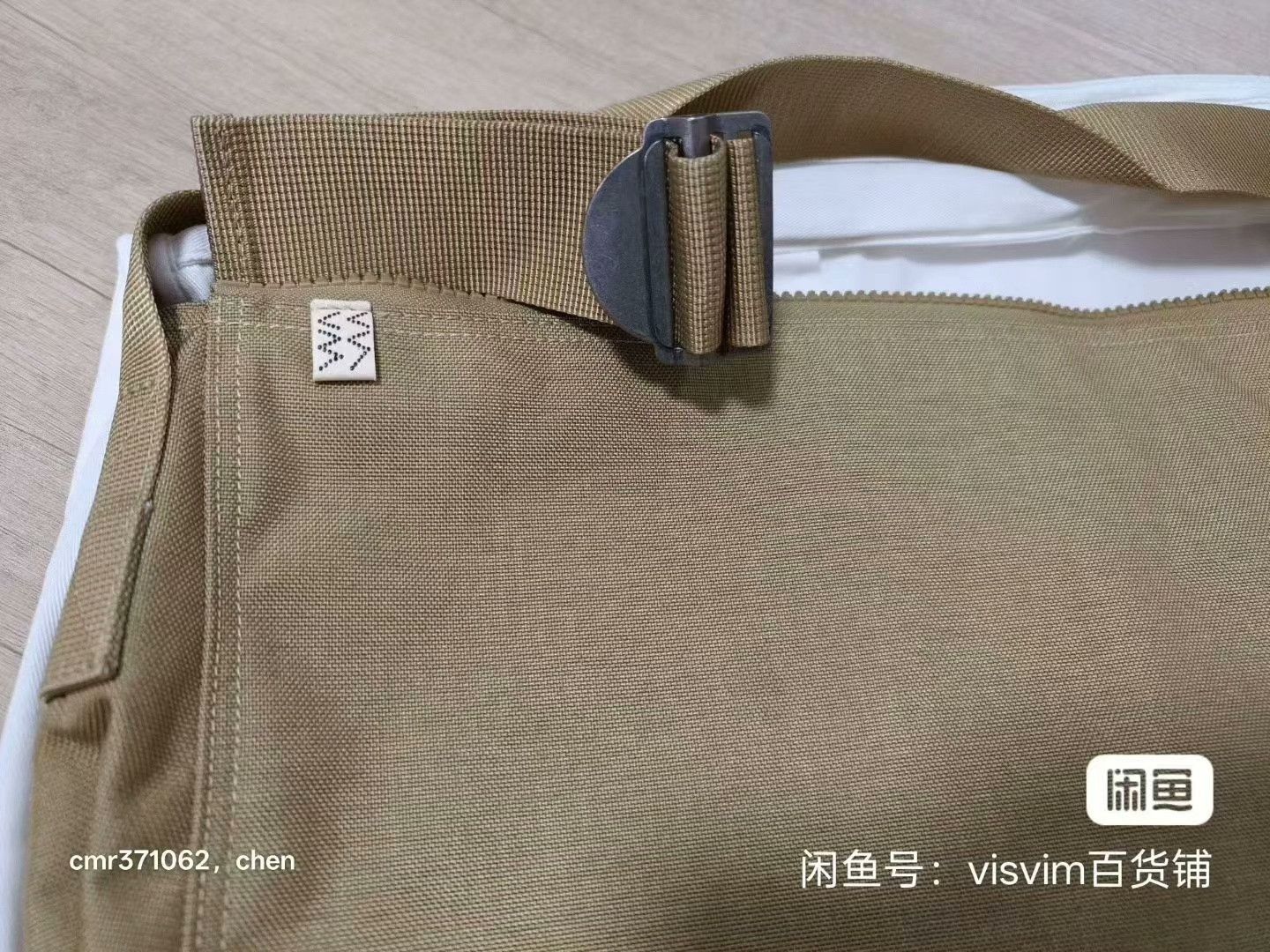 Visvim visvim 25ss Cordura Charlie II Shoulder Size ONE SIZE - 6 Thumbnail