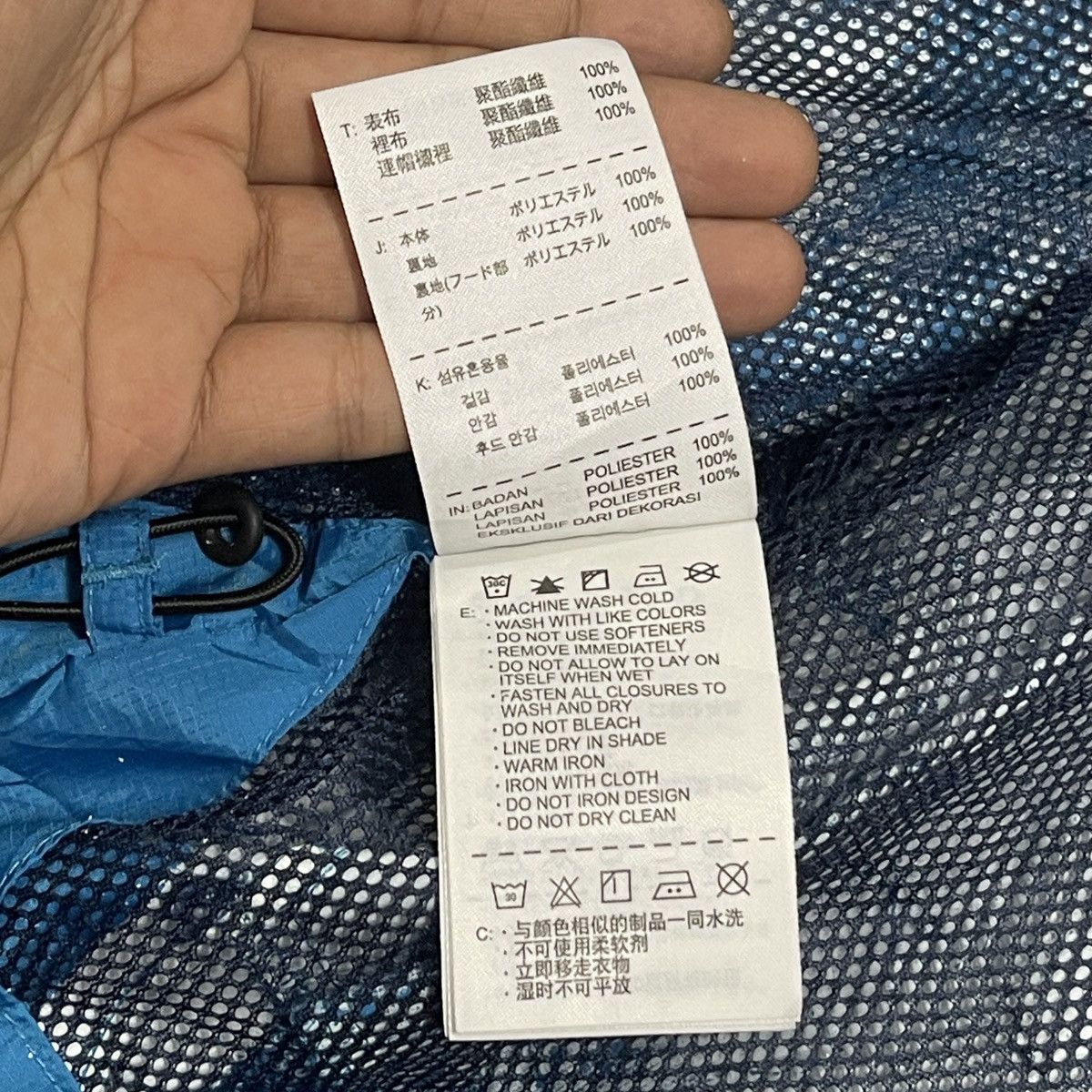 Nike ‼️RARE‼️ Nike X F.C. Real Bristol Waterproof Nylon Jacket Size US M / EU 48-50 / 2 - 24 Thumbnail