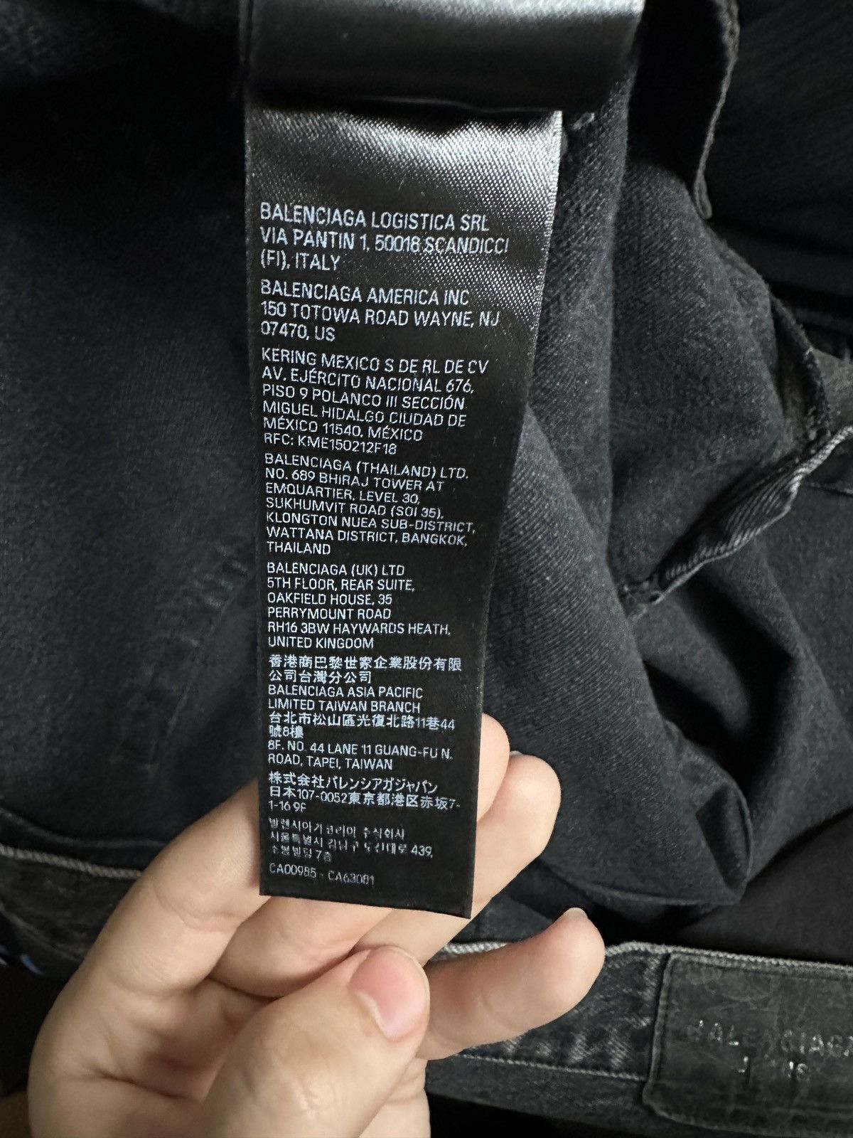 Balenciaga Balenciaga Lost Tape Flared Jeans FW22 Size US 34 / EU 50 - 7 Thumbnail
