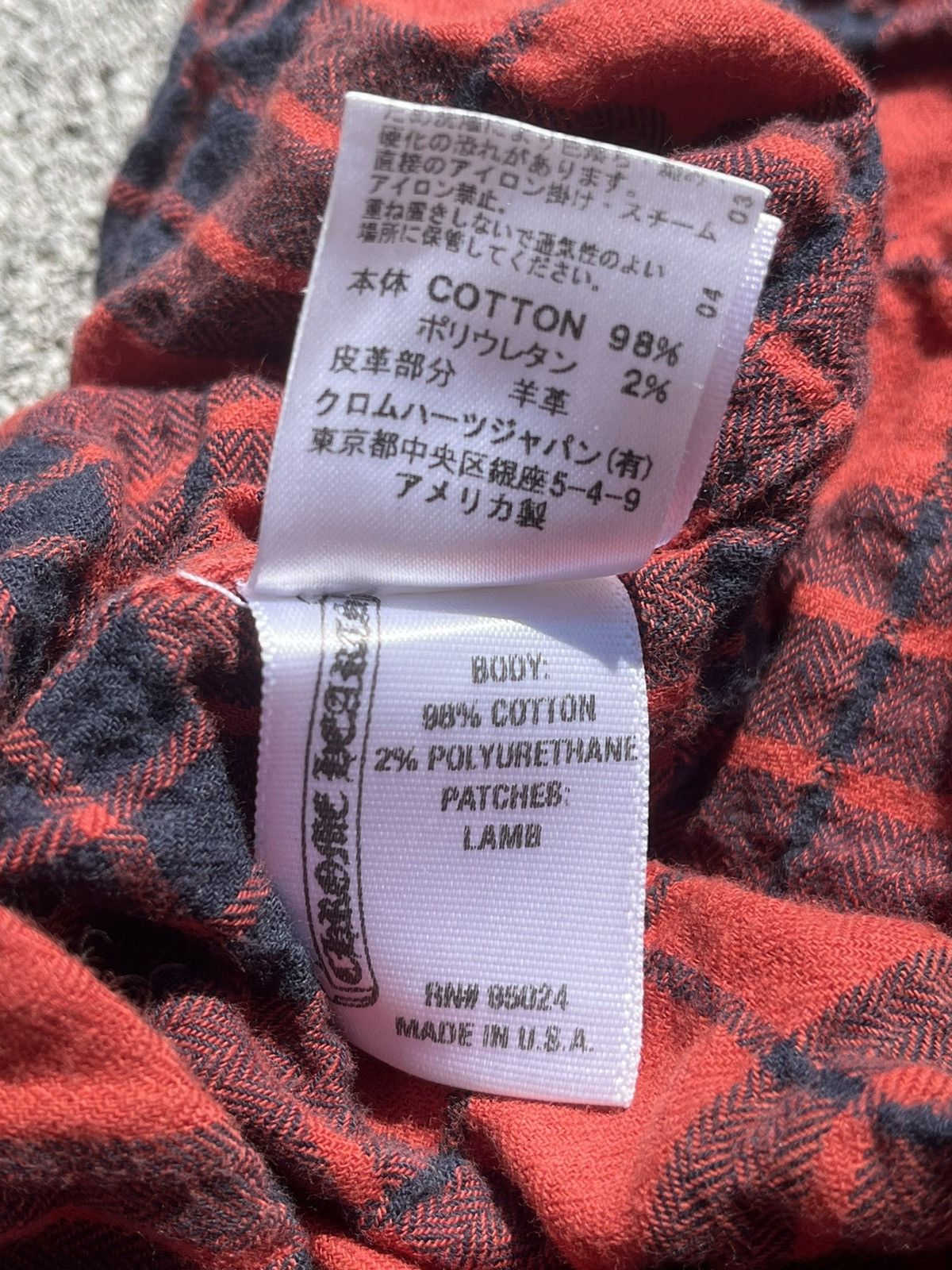 Chrome Hearts Vintage Chrome Hearts Loose Ends Leather Cross Patch Flannel Size US M / EU 48-50 / 2 - 10 Thumbnail