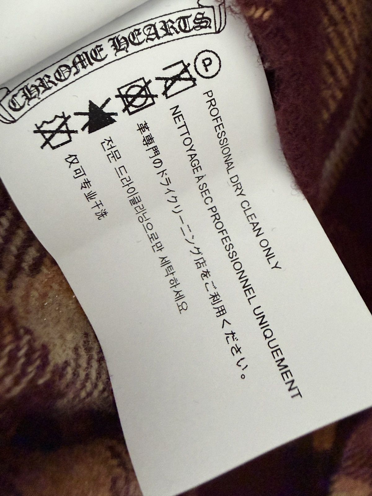 Chrome Hearts Chrome Hearts Workdog Red Flannel Shirt Size US S / EU 44-46 / 1 - 7 Thumbnail