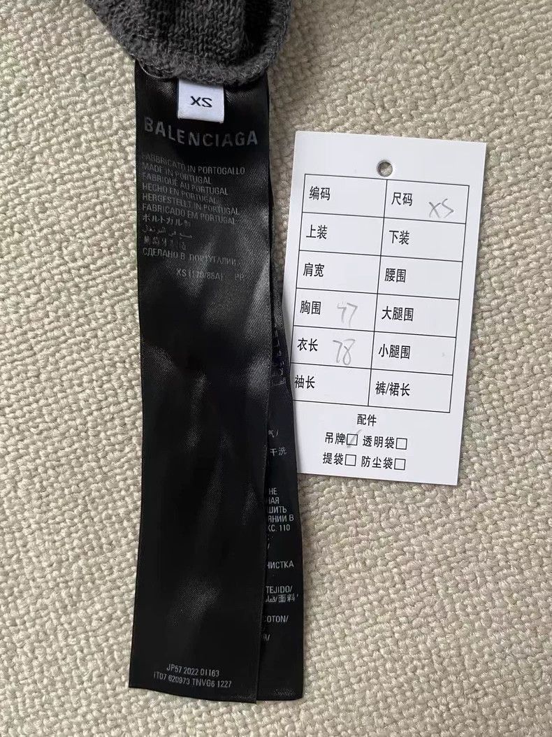 Balenciaga Balenciaga balenciaga gray logo print hoodie for men -2507 Size US XS / EU 42 / 0 - 5 Thumbnail