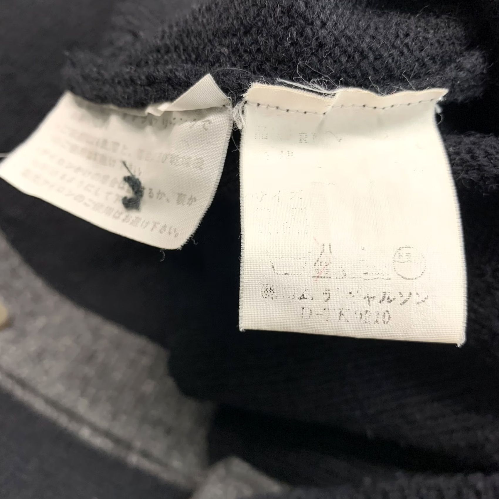 Comme des Garcons Girl VINTAGE COMME des GARCONS 1980s Cardigan S Black Wool Knit Buttoned Womens Size S / US 4 / IT 40 - 6 Thumbnail