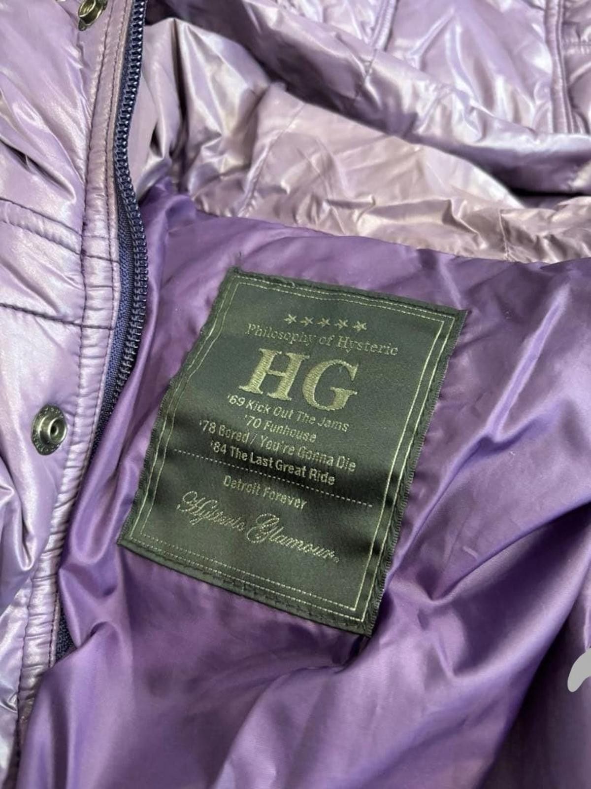 Hysteric Glamour Hysteric Glamour - Purple Quilted Hooded Jacket Size M / US 6-8 / IT 42-44 - 5 Thumbnail